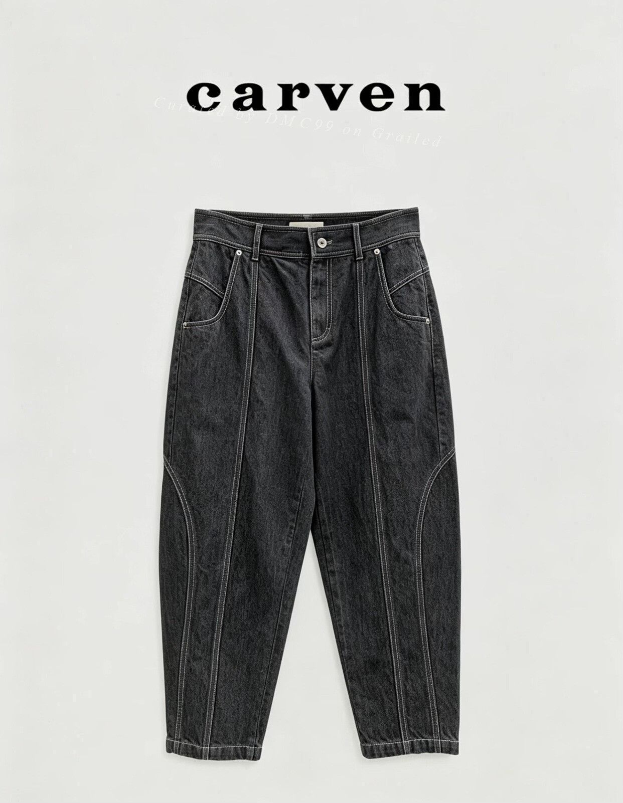 Carven CARVEN High-Waist Relaxed Jeans Size 28" / US 6 / IT 42 - 1 Thumbnail