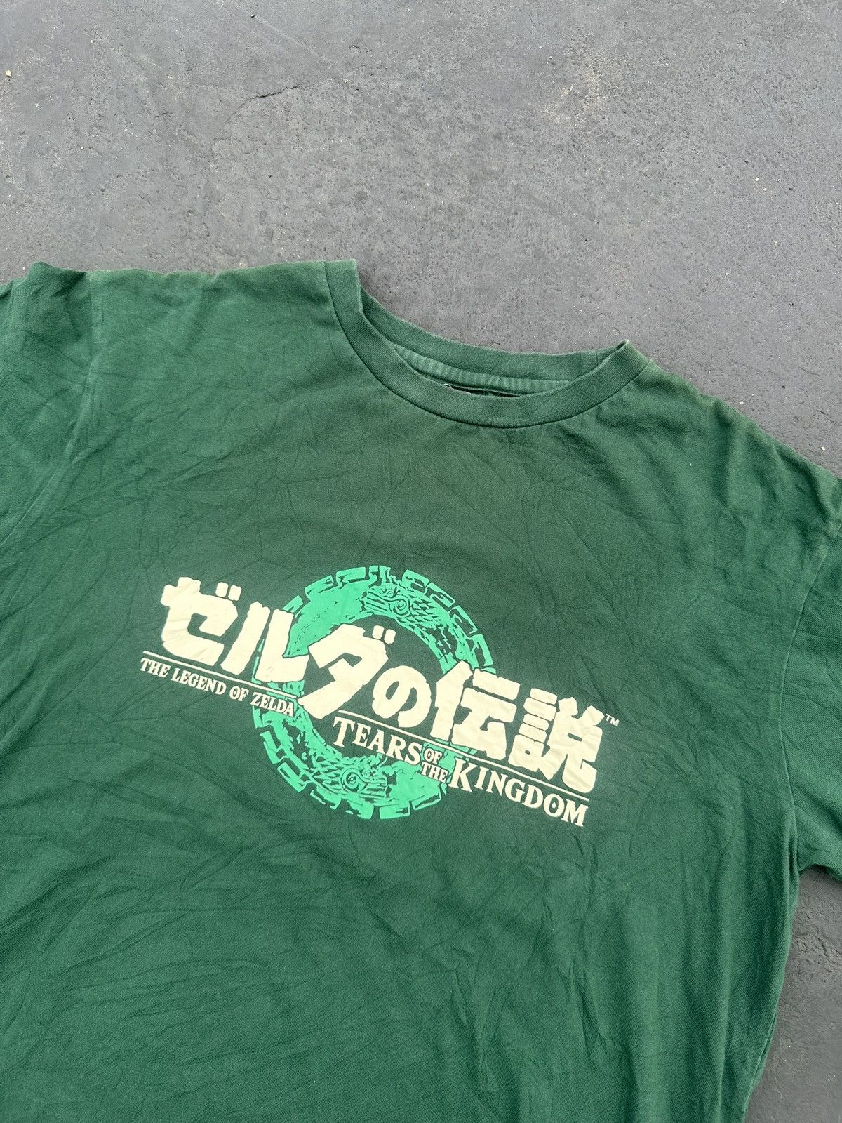 Nintendo Zelda Tears of the Kingdom T-Shirt Japan Exclusive Nintendo Size US M / EU 48-50 / 2 - 2 Thumbnail
