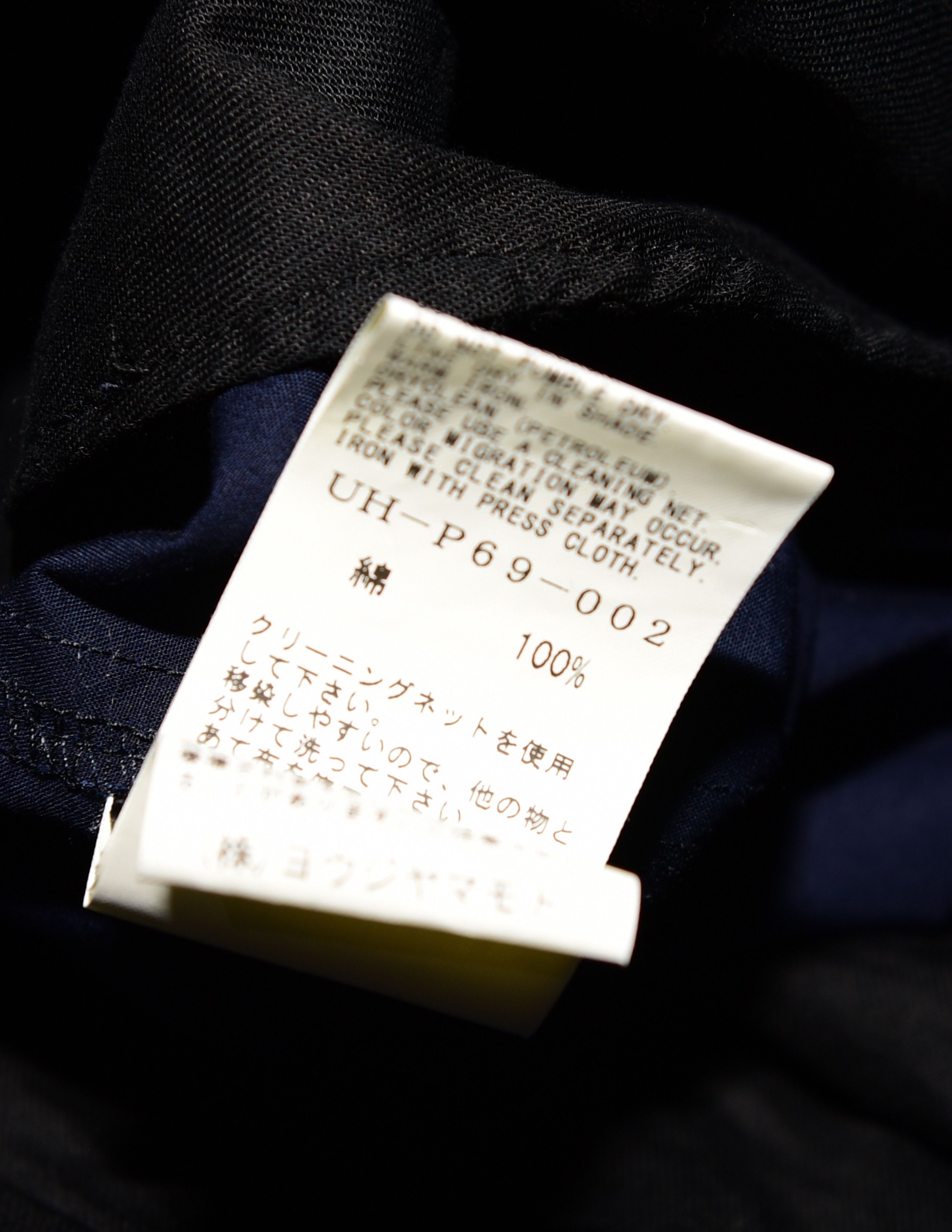 Yohji Yamamoto Yohji Yamamoto S'yte Belt Balloon Shorts Size US 34 / EU 50 - 7 Thumbnail