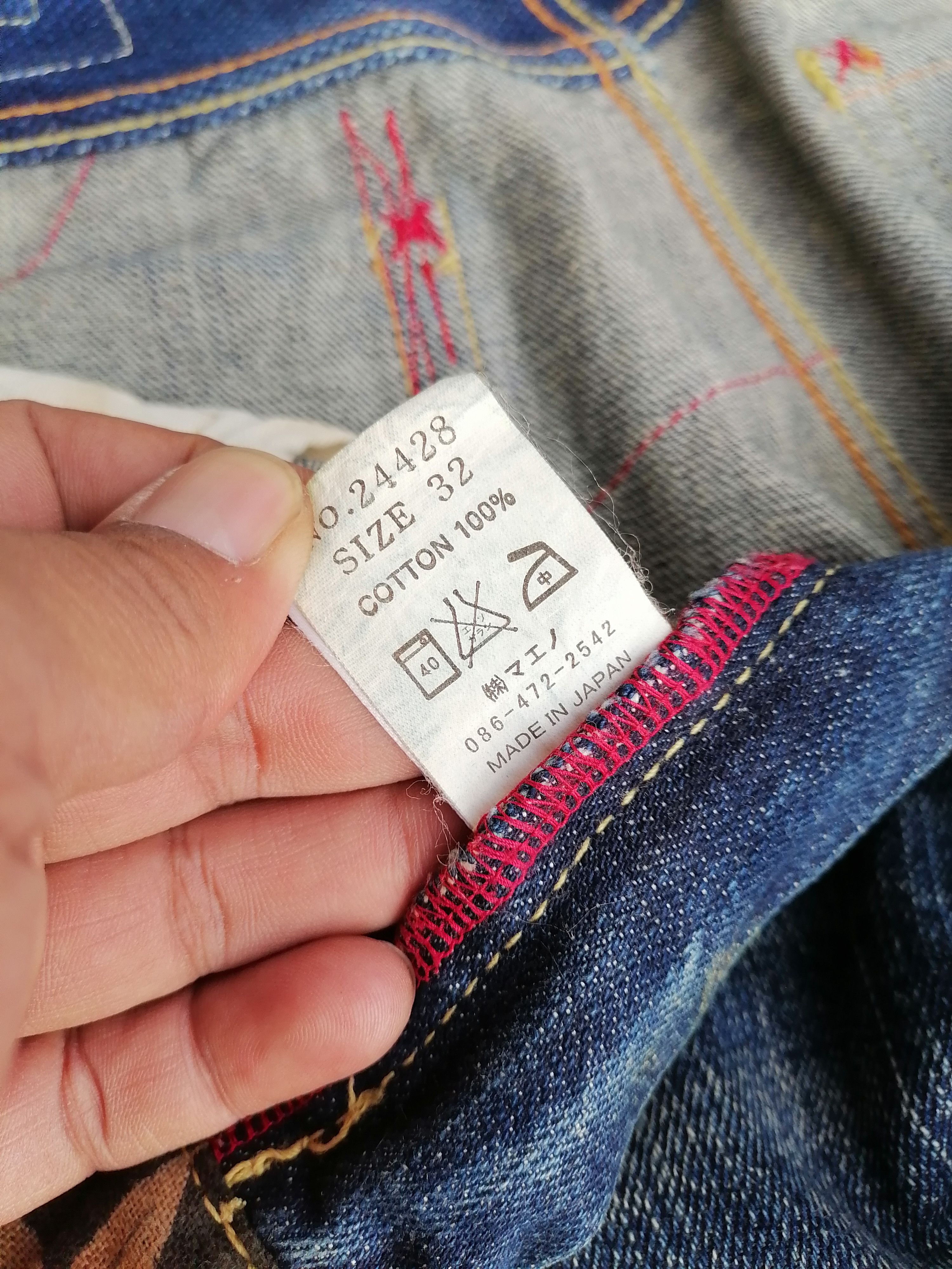 Japanese Brand Made in Japan Eternal Sashiko Denim Pants Size US 32 / EU 48 - 9 Thumbnail