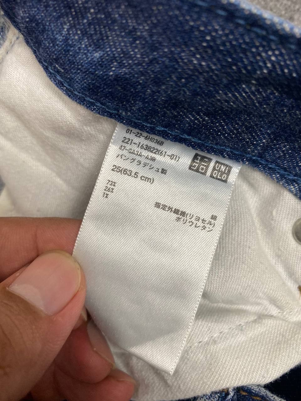 Japanese Brand uniqlo fabric by kaihara japanese brands distressed denim Size US 32 / EU 48 - 10 Thumbnail