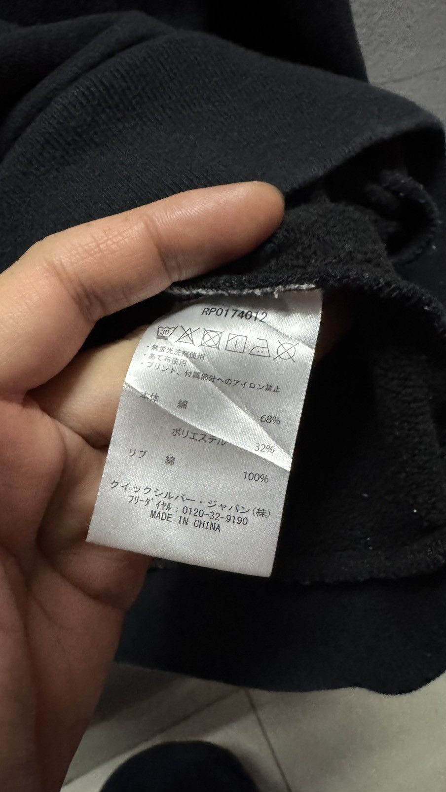 Other Roxy Hoodie Size US S / EU 44-46 / 1 - 6 Thumbnail