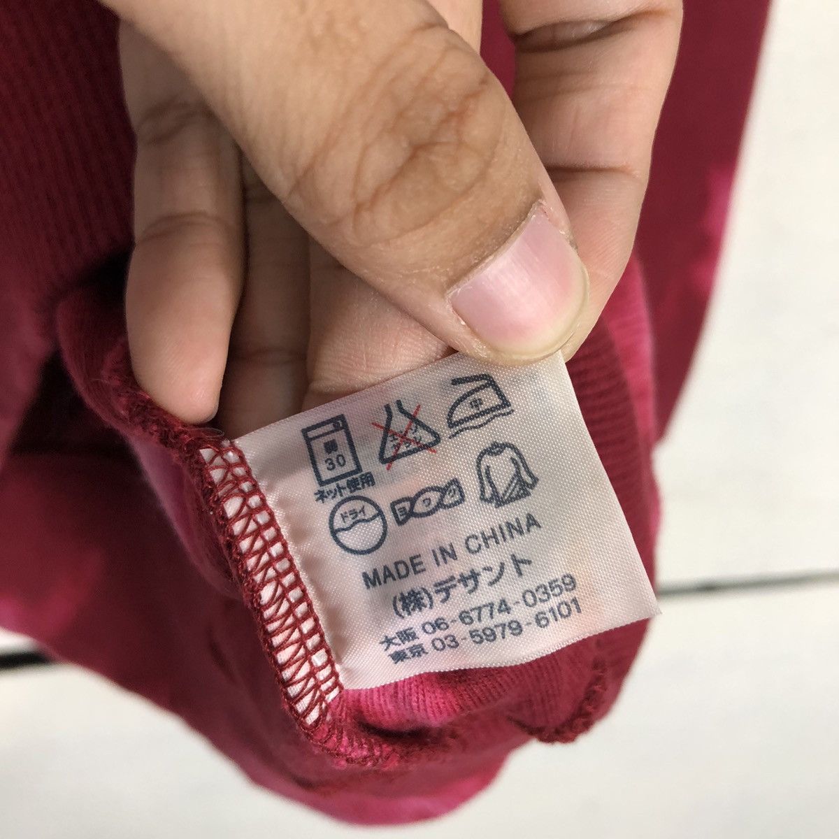 Japanese Brand × Vintage Vintage Munsingwear Jumper Sweatshirt Pullover Medium Size US M / EU 48-50 / 2 - 15 Thumbnail