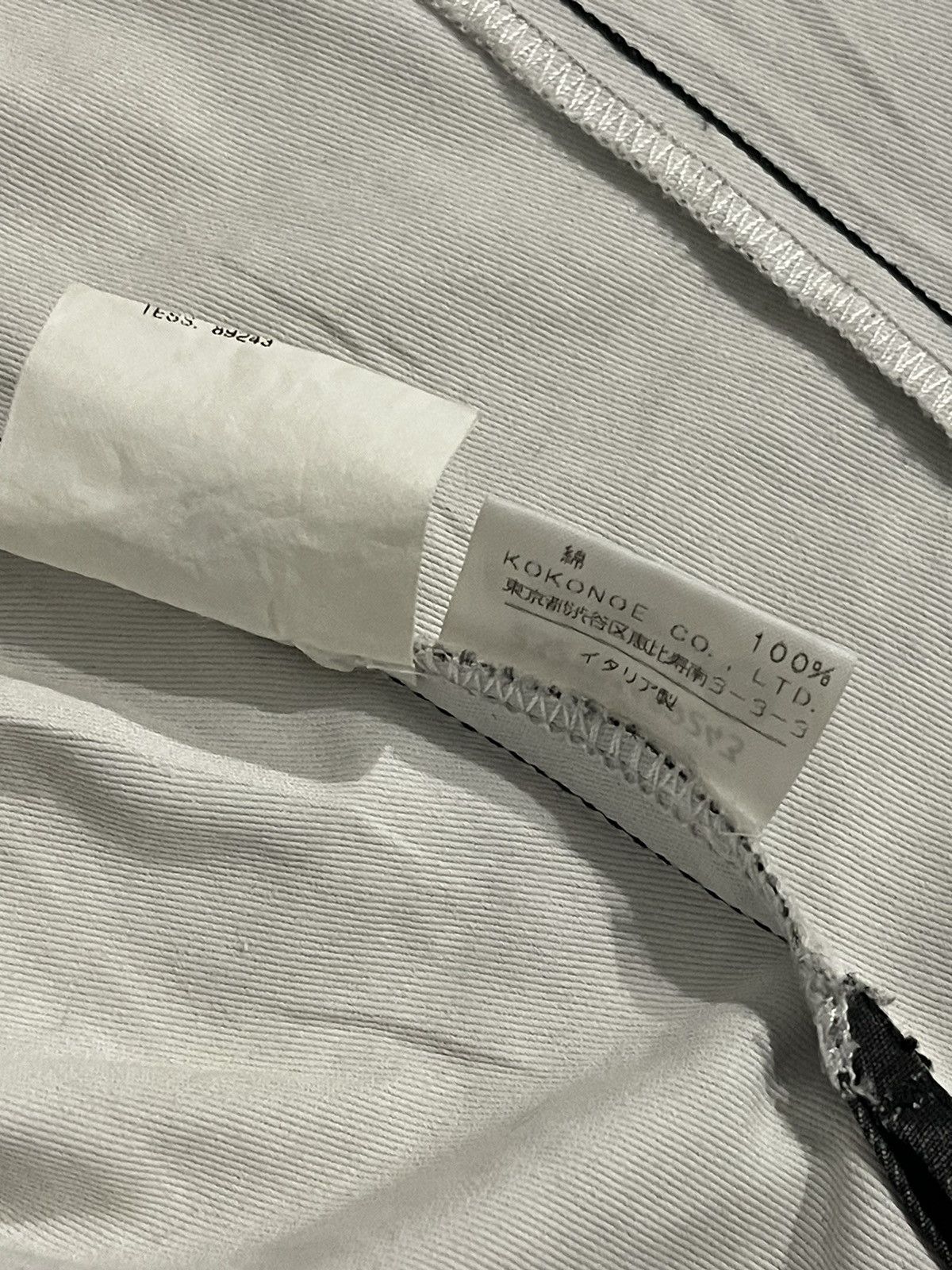 Maison Margiela 📌Binding Offer📌Maison Martin Margiela Vest Size XS / US 0-2 / IT 36-38 - 15 Thumbnail
