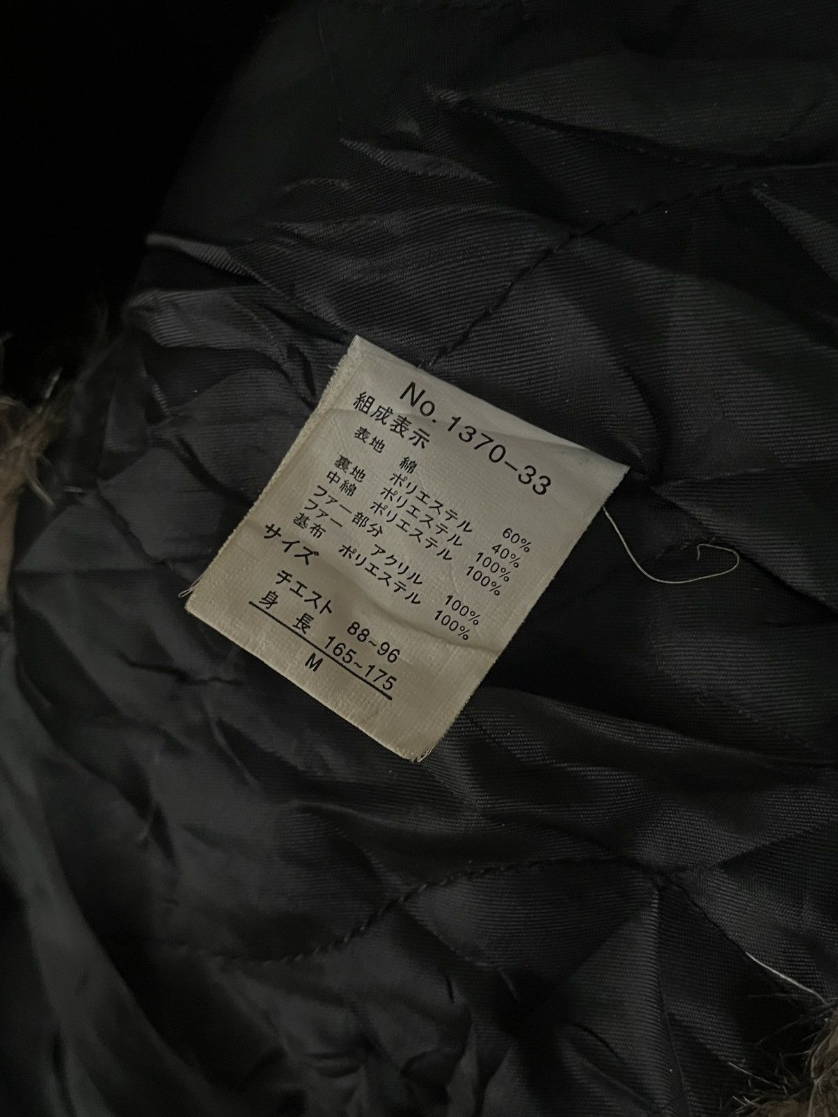 5351 POUR LES HOMMES ARCHIVE JAPANESE BERNINGS SHO FUR BONDAGE VKEI PUNK JACKET Size US M / EU 48-50 / 2 - 10 Thumbnail