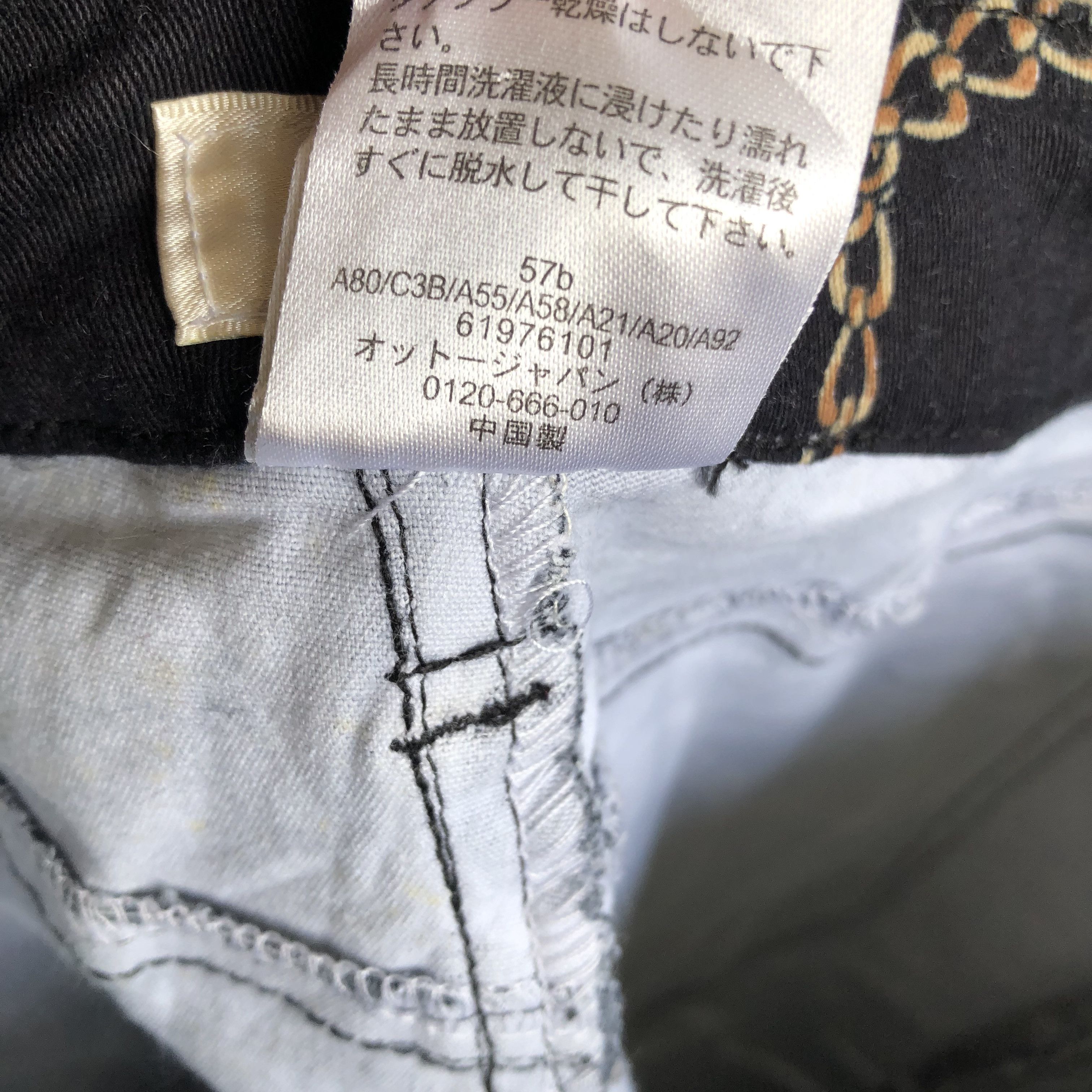 Japanese Brand Y2k Otto All Over Chain Print Size US 29 - 7 Thumbnail