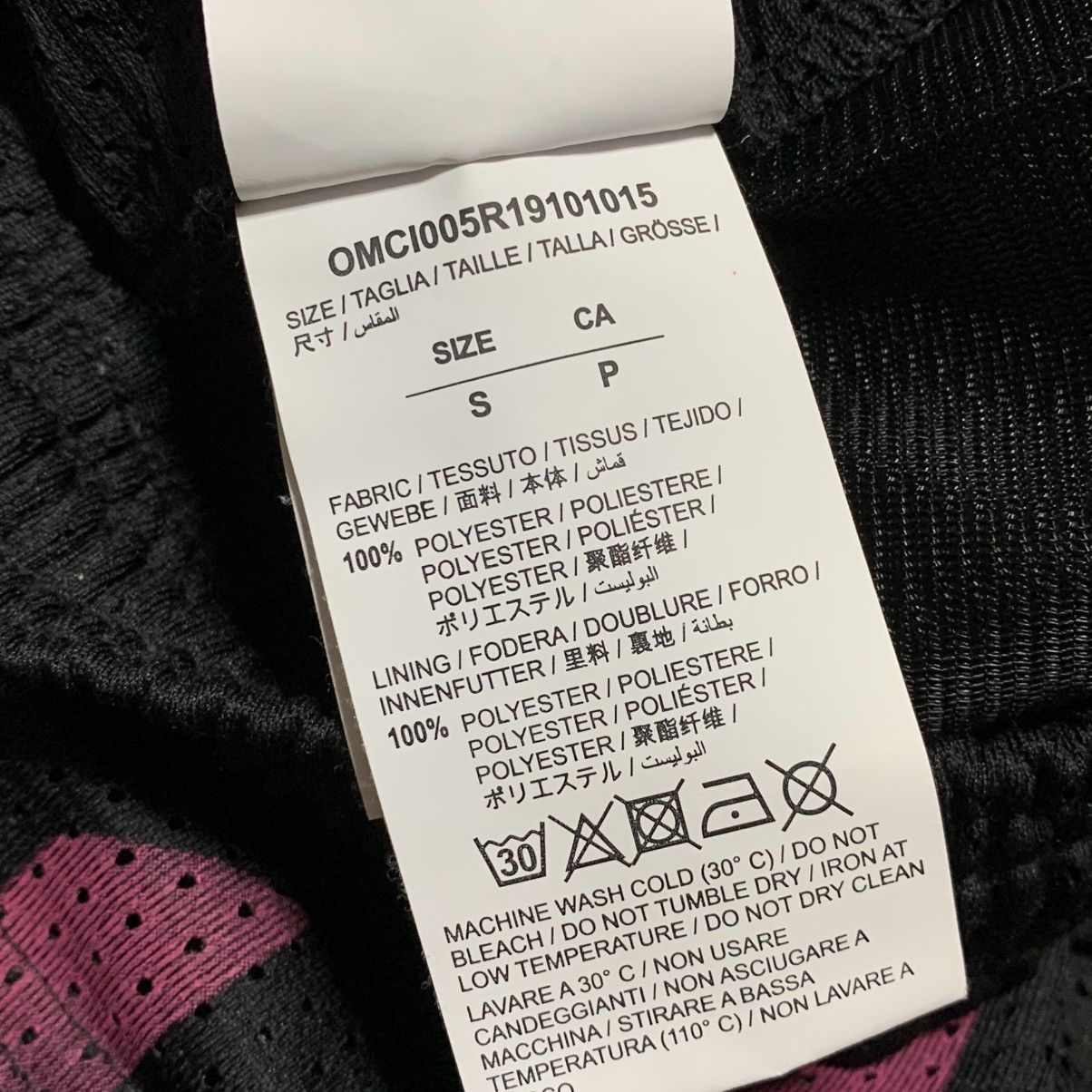 Off-White Off White Small Shorts Impressionism Black Mesh 99 Bottoms Size US 30 / EU 46 - 11 Thumbnail