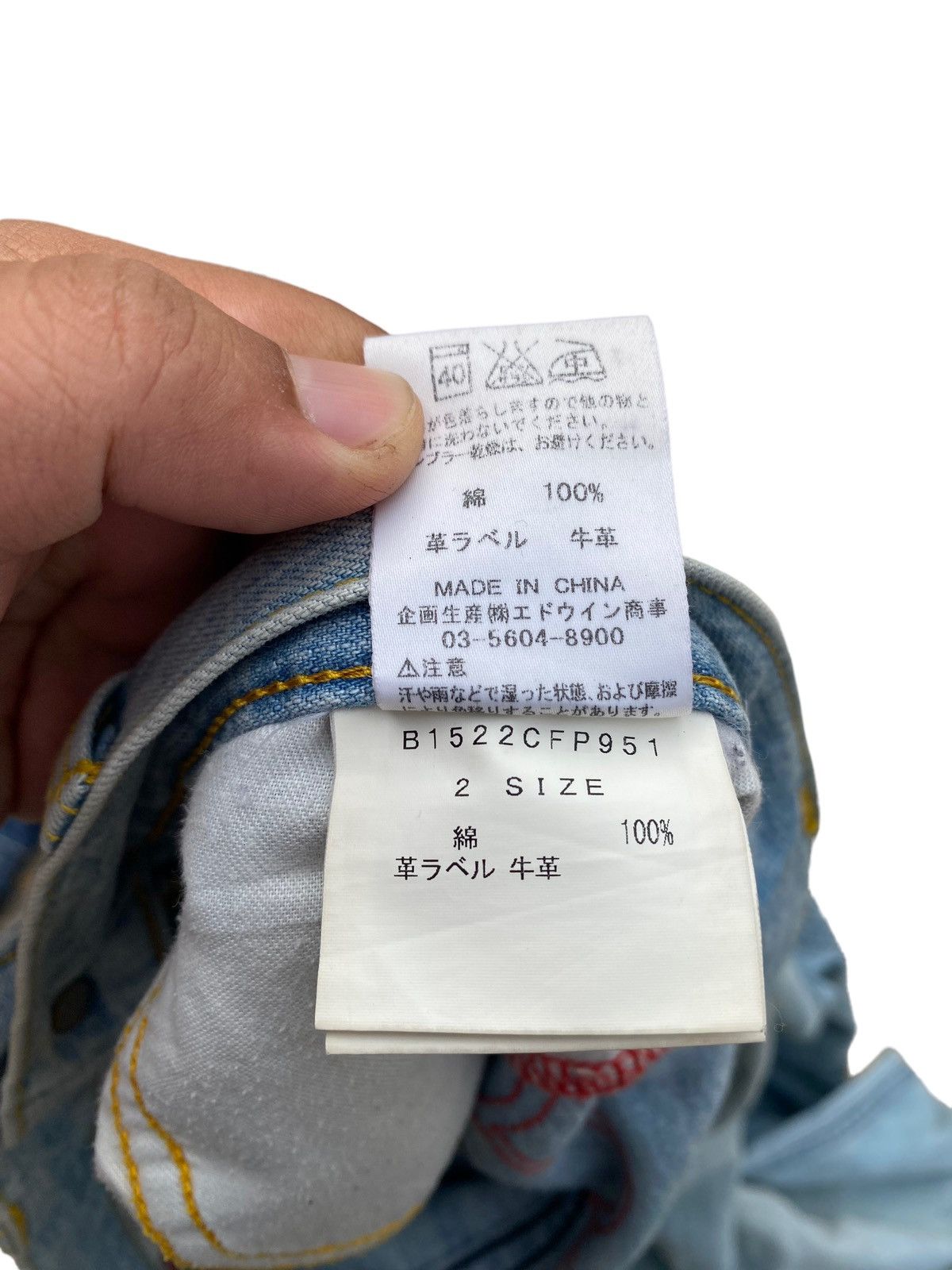 Frapbois Lee Frapbois Issey Miyake Colaboration Pant Size US 33 - 10 Thumbnail