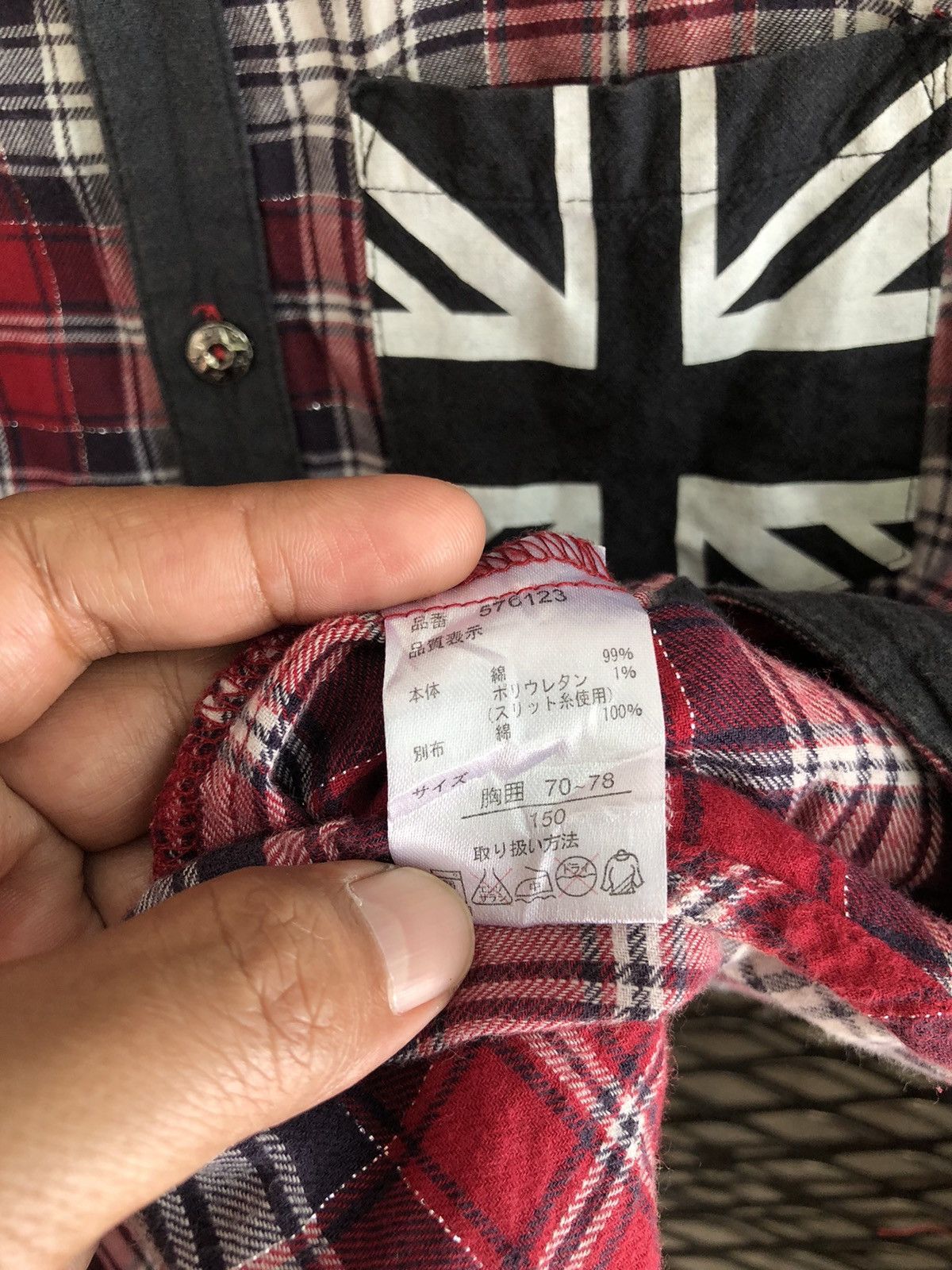 If Six Was Nine × Japanese Brand × Le Grande Bleu (L.G.B.) JAPANESE BAT-SU STUDIO FLANNEL ENGLAND FLAG Size US S / EU 44-46 / 1 - 9 Thumbnail