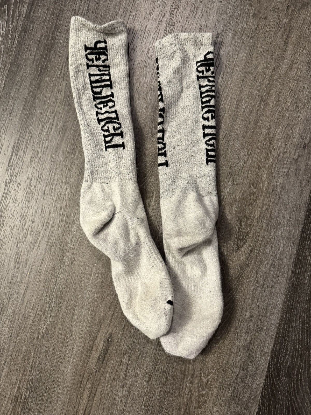 Yeezy Yeezy x Gosha Rubchinskiy Black Dogs Grey Socks M/L Size ONE SIZE - 3 Thumbnail