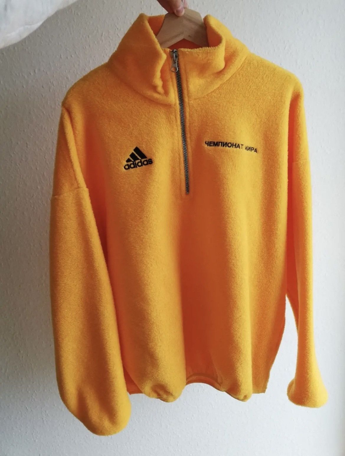 Adidas Gosha x adidas fleece | Grailed