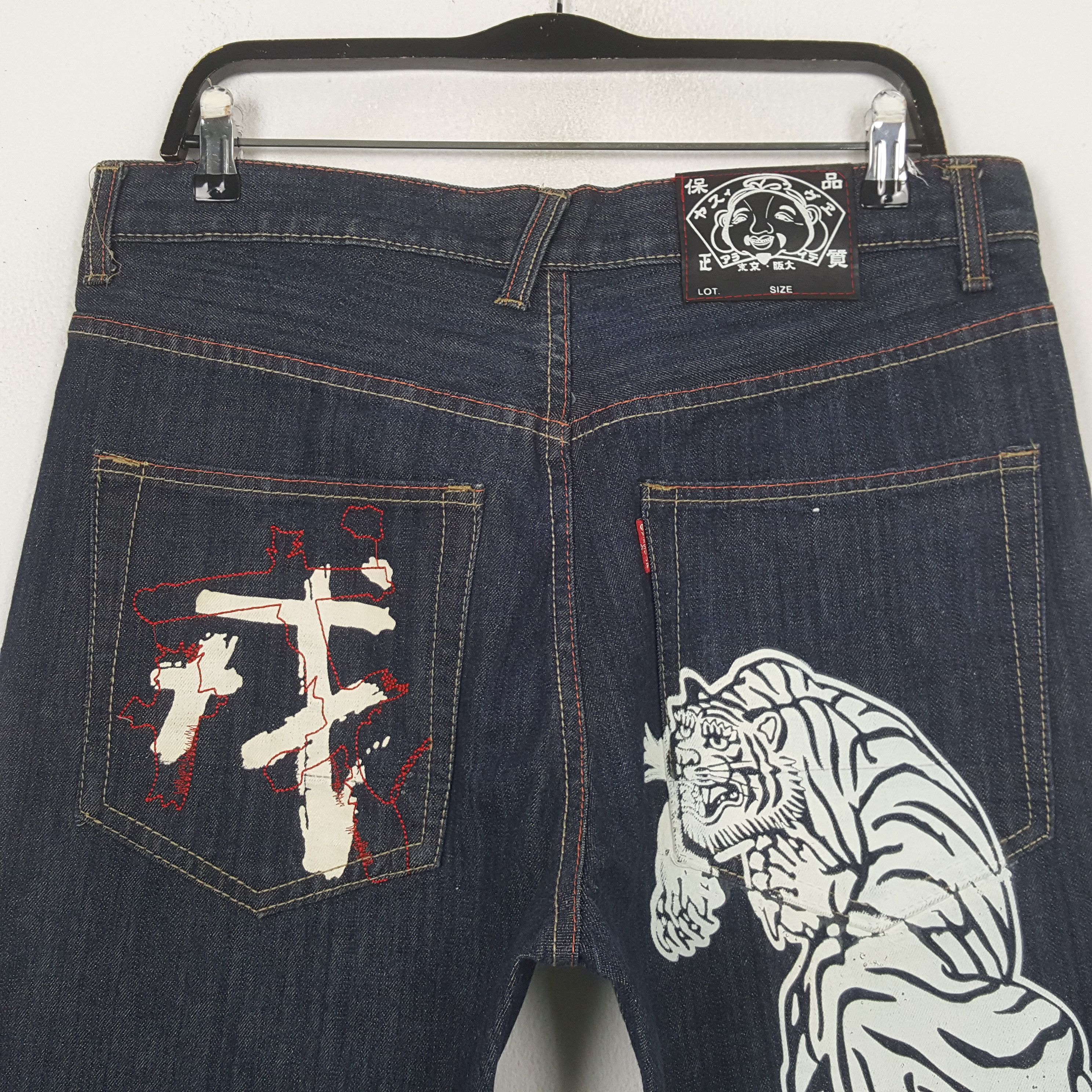 Japanese Brand EvisuJP Japanese Brand Custom Daicock Jeans RR29 Size US 34 / EU 50 - 5 Thumbnail