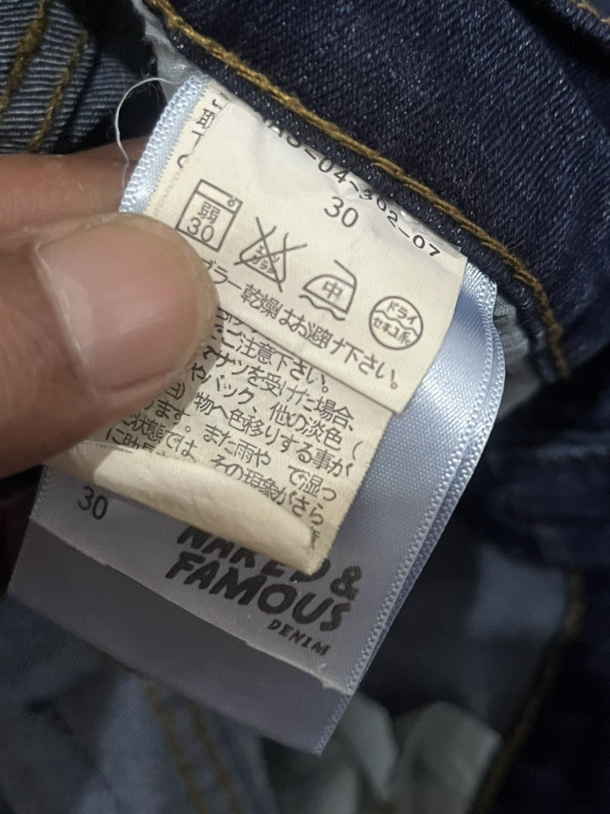 Naked & Famous Naked & Famous Silk Denim Jeans Skinny Guy Size US 30 / EU 46 - 9 Thumbnail