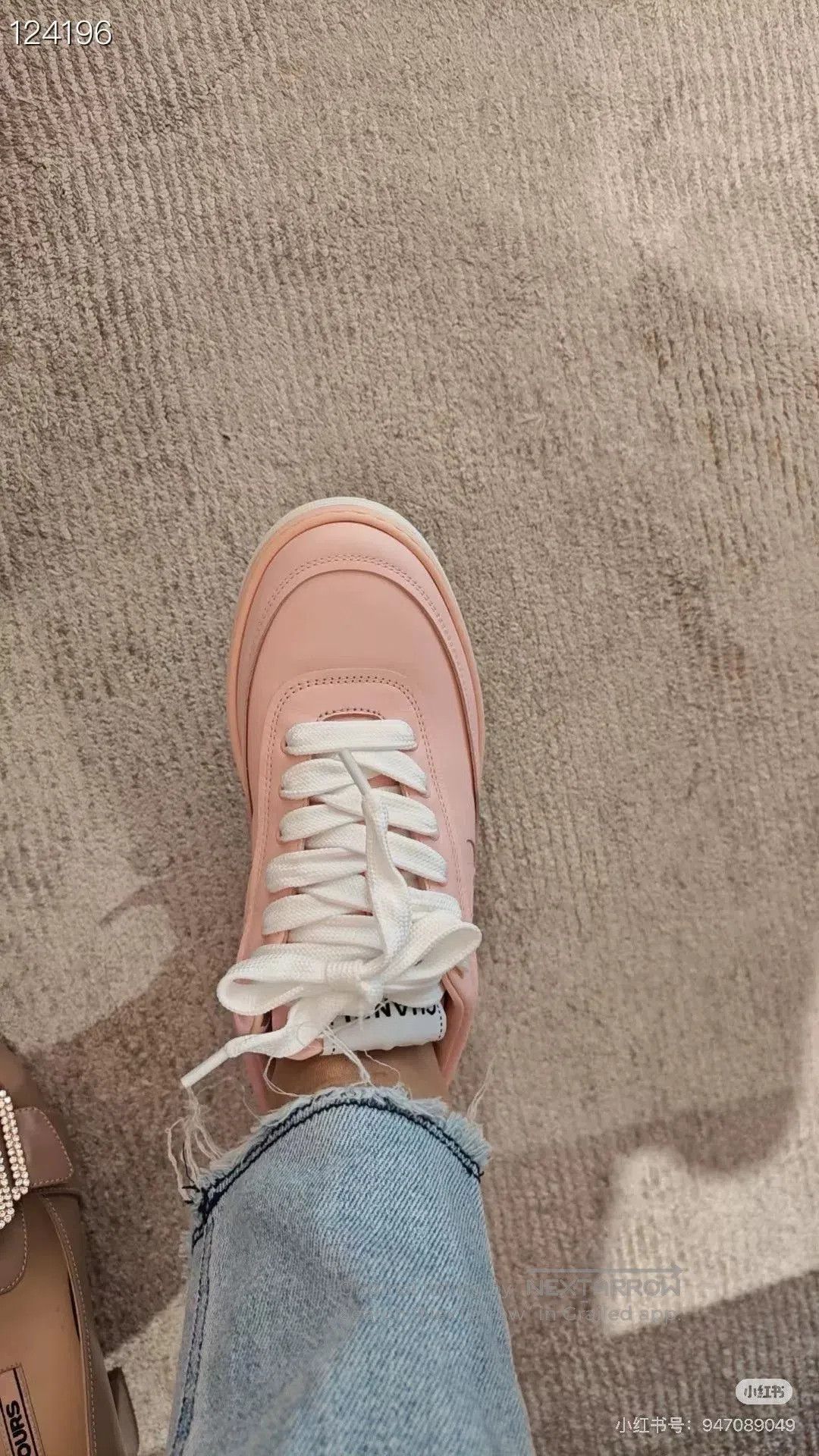 Chanel Chanel Pink Leather Sneakers. Size US 7 / IT 37 - 8 Thumbnail
