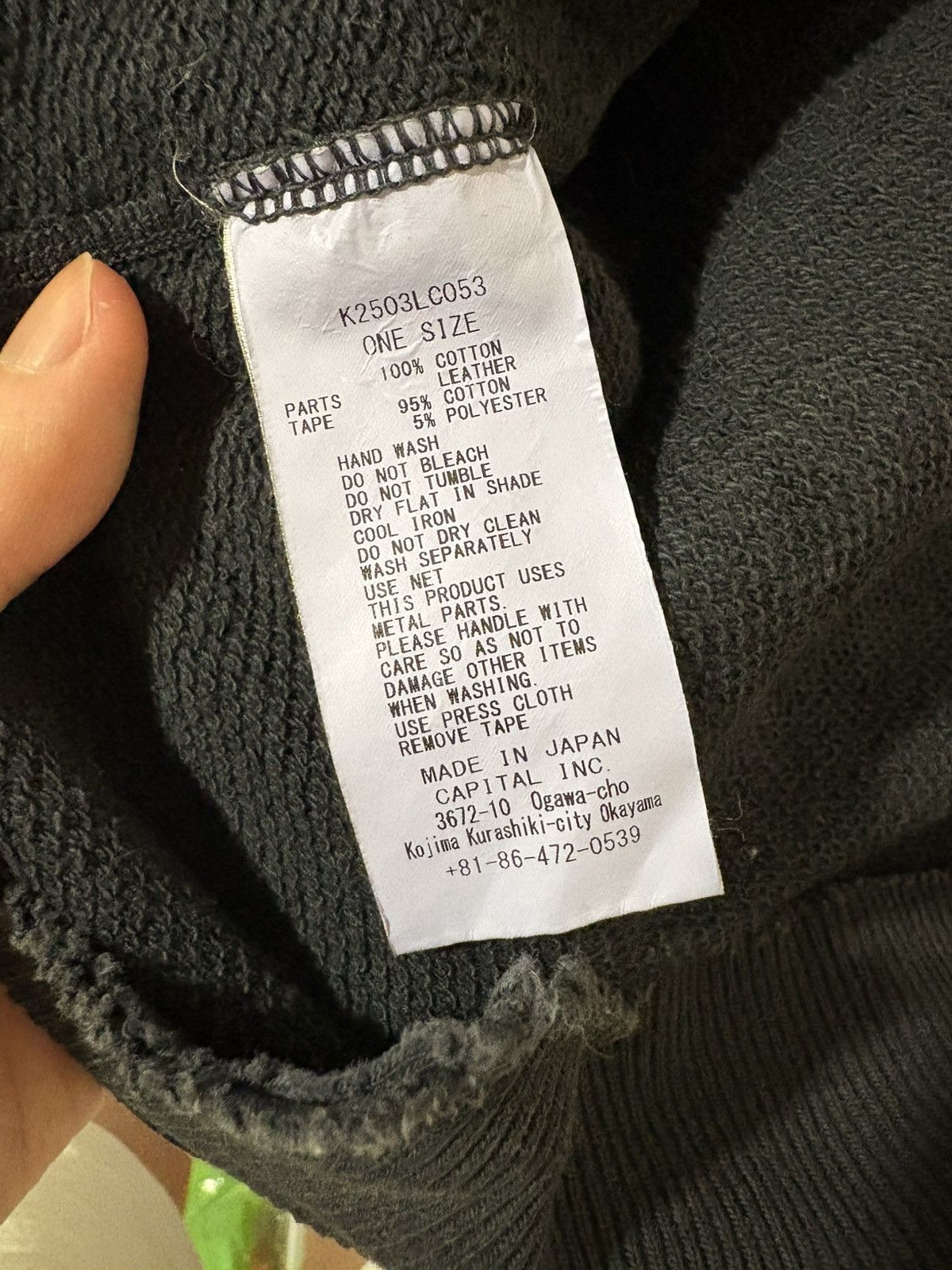 Kapital Fleece Thriller Damaged Devil Hood Blouson (Studs Remake) Size US L / EU 52-54 / 3 - 14 Thumbnail