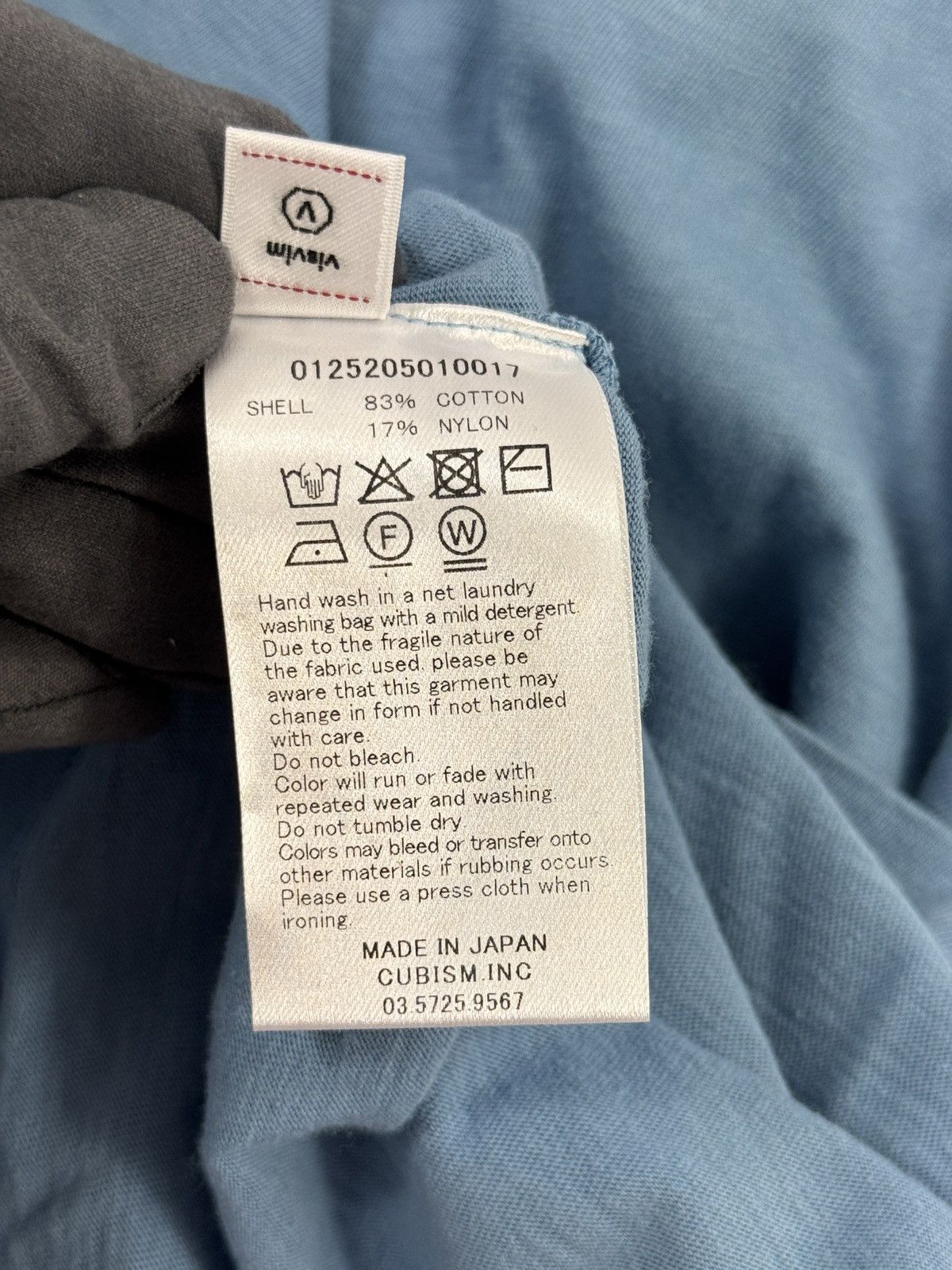 Visvim EX JUMBO COTTON BLEND JERSEY T-SHIRT Size US XL / EU 56 / 4 - 5 Thumbnail