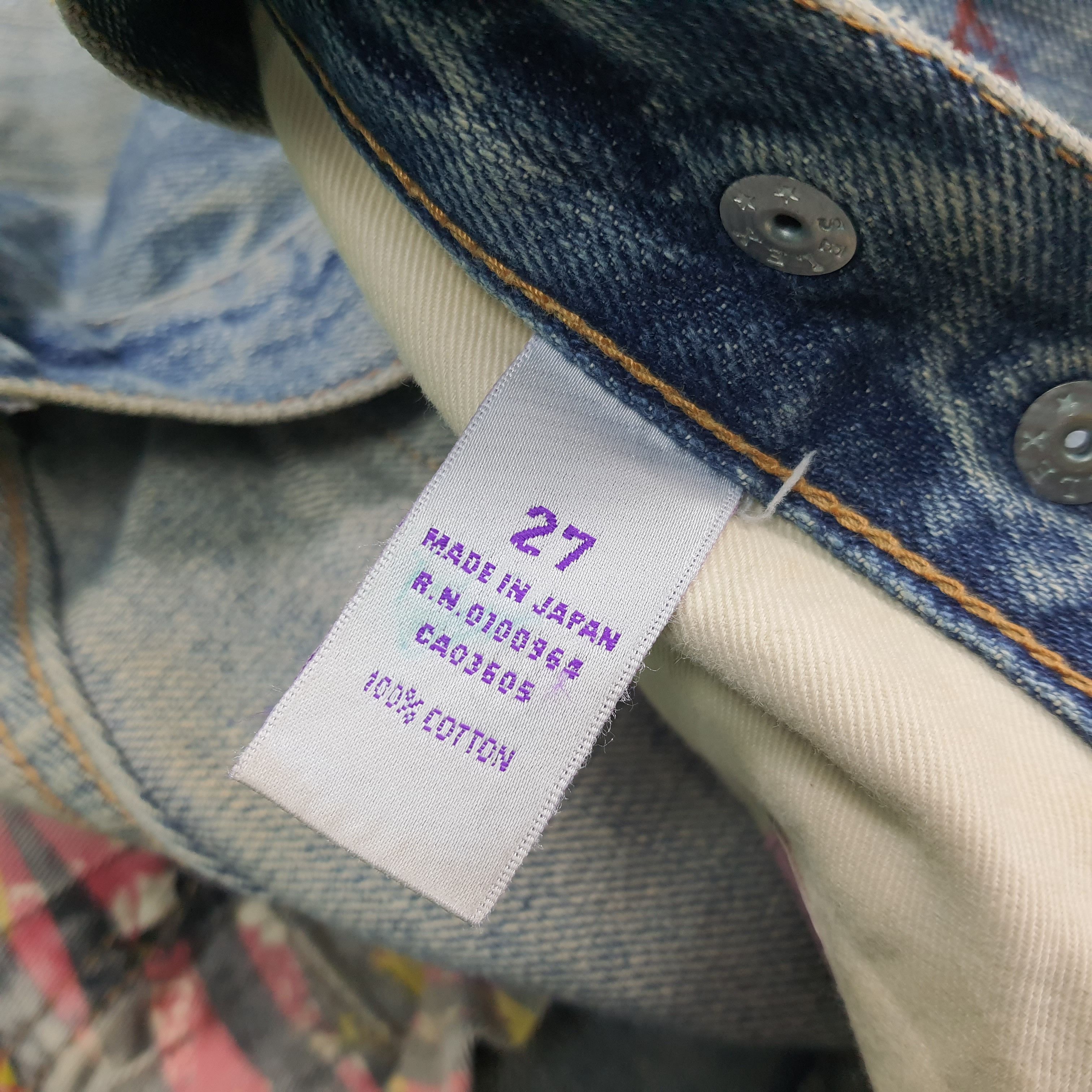Prps Vintage Prps Made in Japan Painted Distressed Denim E1N38 Size US 33 - 10 Thumbnail