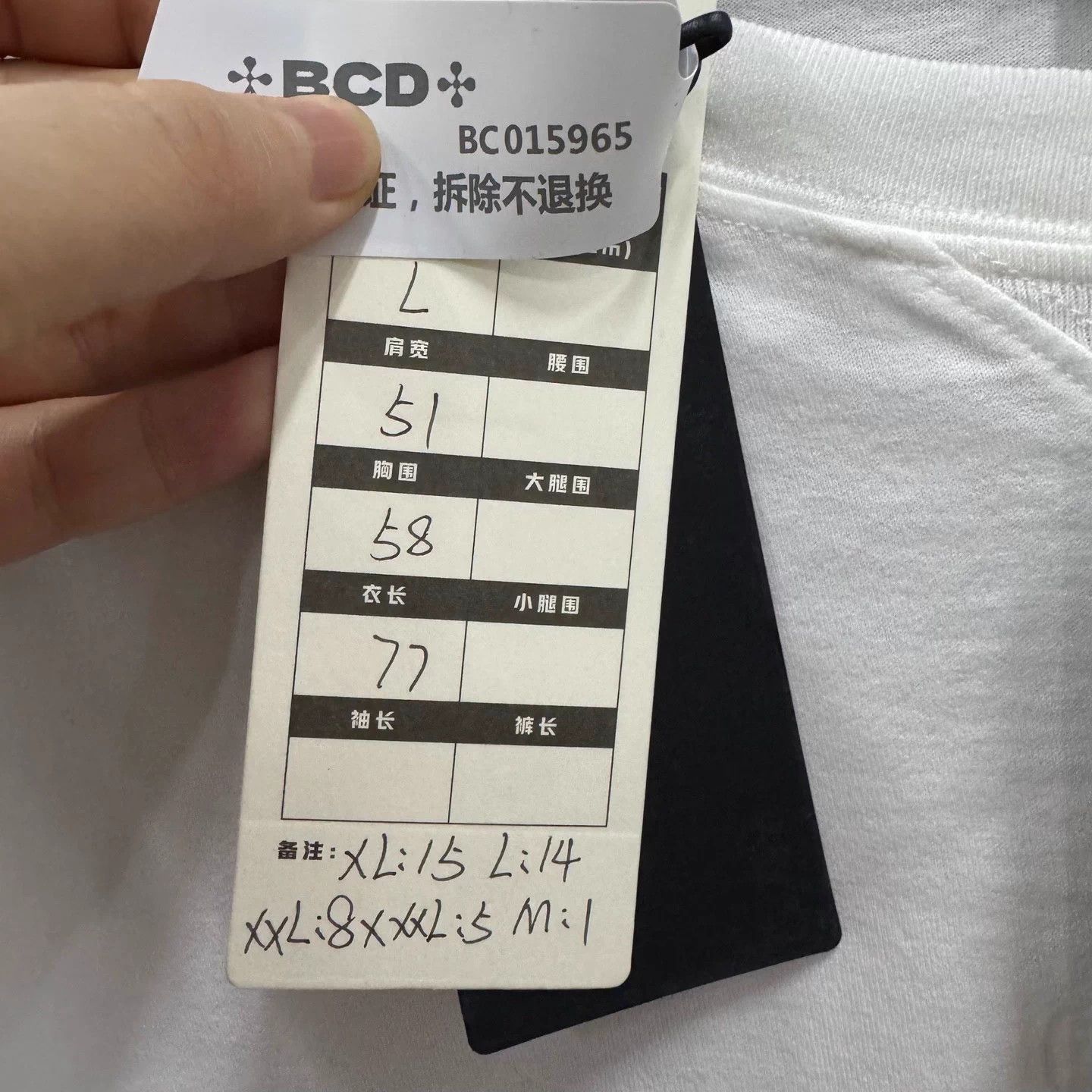 Dior Dior White Star Embro SS M-XXXL New Size US L / EU 52-54 / 3 - 6 Thumbnail