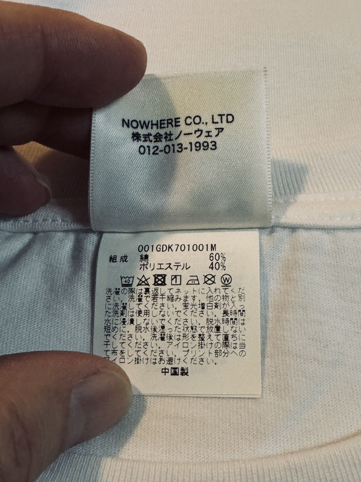Bape Bape Summer College Tee Size Large Size US L / EU 52-54 / 3 - 6 Thumbnail