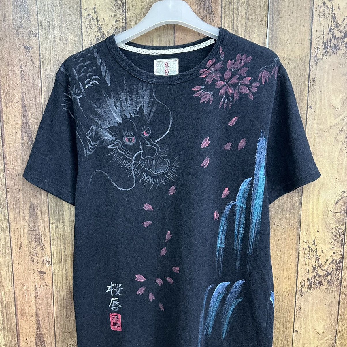 Karakuri Tamashii Sukajan Dragon Summer Vintage TShirt A734 Size US M / EU 48-50 / 2 - 2 Thumbnail