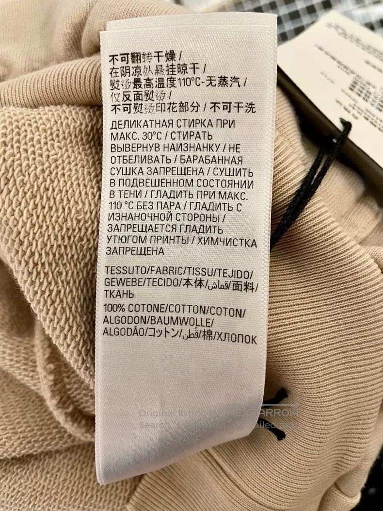 Balenciaga Balenciaga Letter Hooded Loose Long Sleeve Beige Sweatshir Size US M / EU 48-50 / 2 - 7 Thumbnail