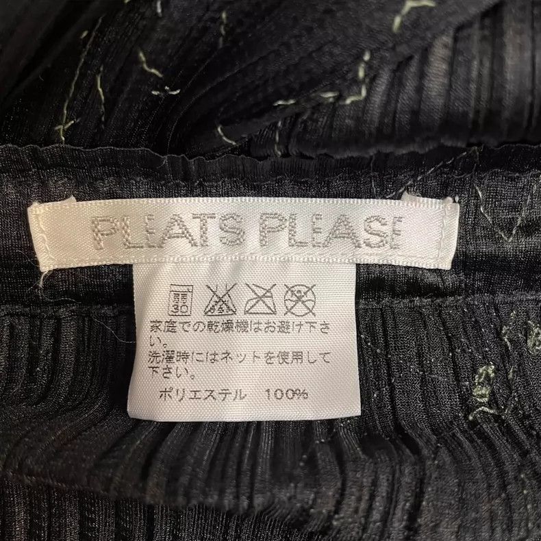 Issey Miyake Issey Miyake A medieval embroidered skirt Size 26" / US 2 / IT 38 - 3 Thumbnail