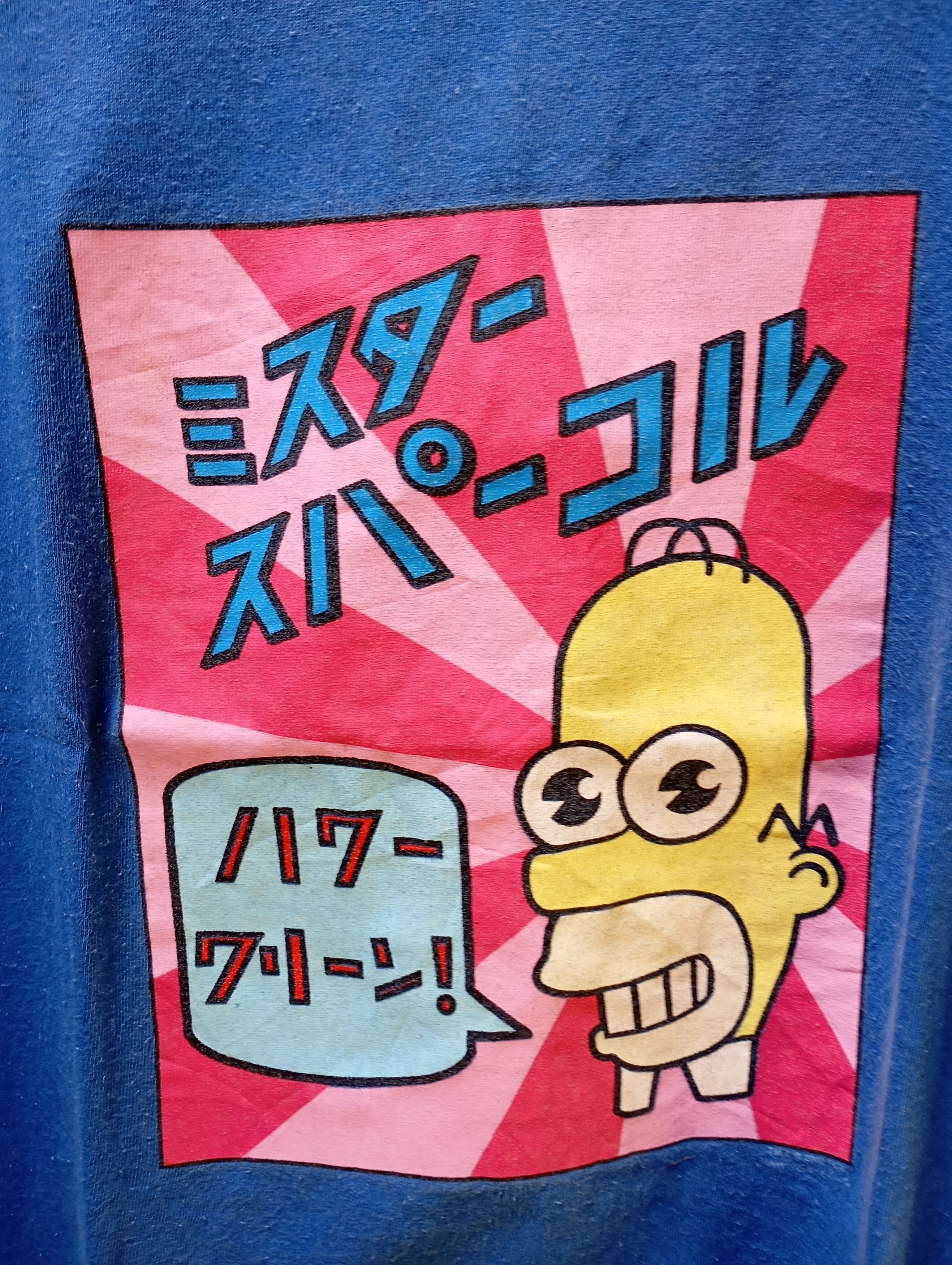 Changes × Vintage Vintage Bart Simpson Tees Made in USA Size US S / EU 44-46 / 1 - 3 Thumbnail