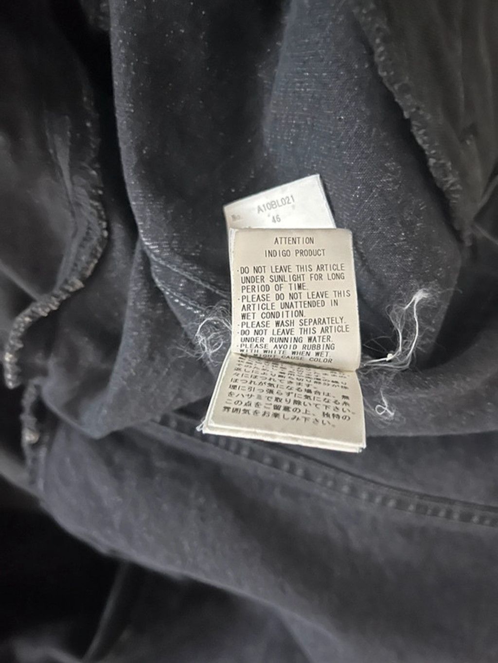 Maison MIHARA YASUHIRO Maison mihara yasuhiro double denim jacket Size US M / EU 48-50 / 2 - 11 Thumbnail