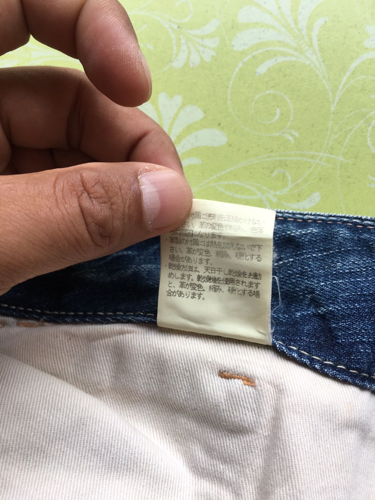Japanese Brand × Johnbull John Bull 5 pocket Size US 34 / EU 50 - 13 Thumbnail