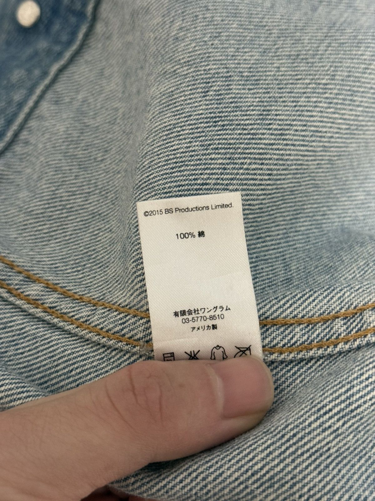 Supreme Supreme black sabbath denim trucker Jacket Size US L / EU 52-54 / 3 - 4 Thumbnail