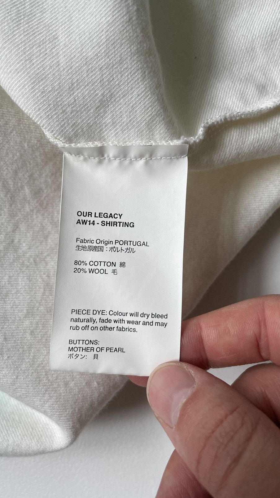 Our Legacy A/W 14 Watercolour Print Shirt Size US M / EU 48-50 / 2 - 9 Thumbnail