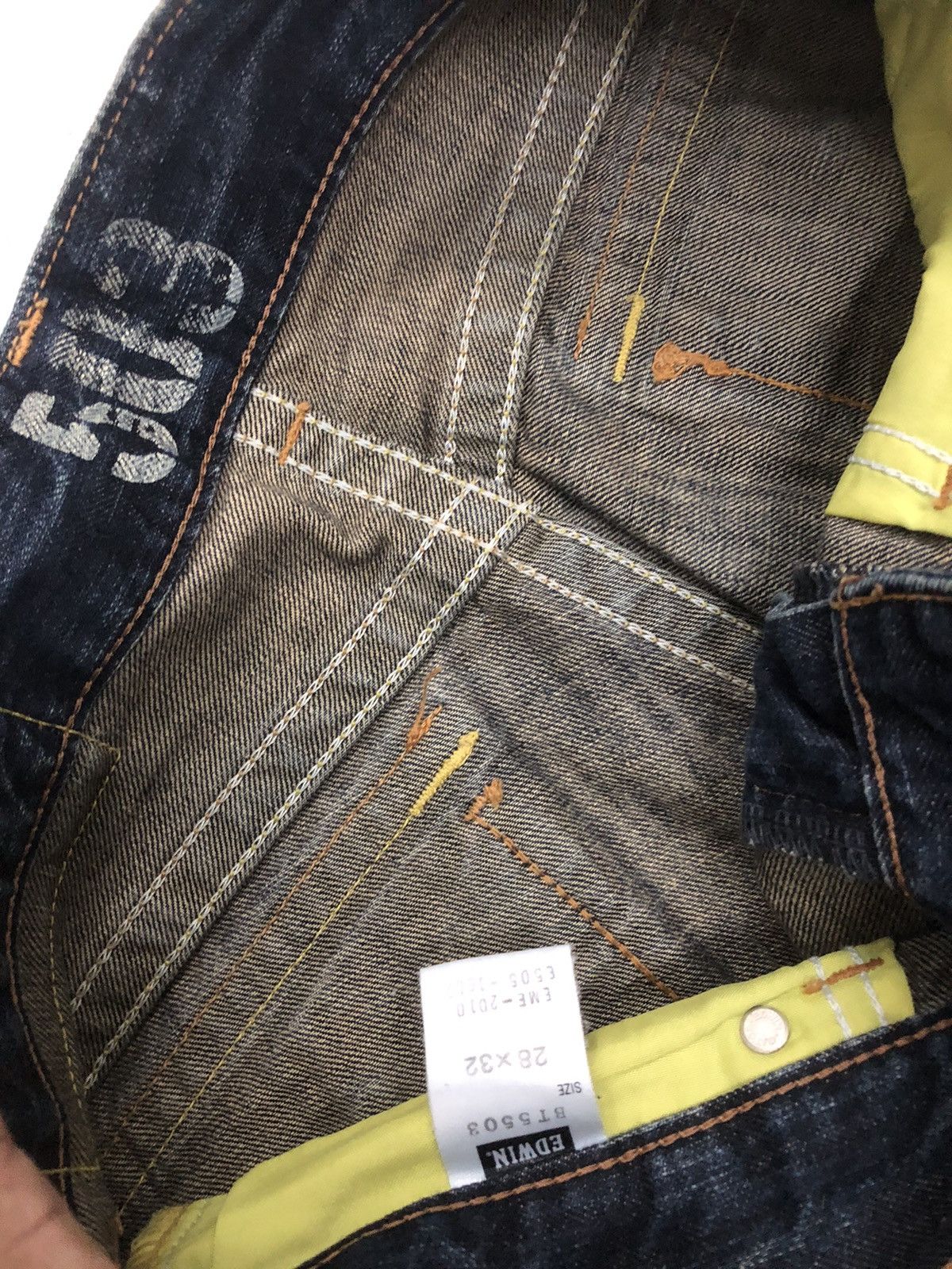 If Six Was Nine × Japanese Brand If Six Was Nine Style - Flare Edwin Rusty wash w31 Size US 31 - 12 Thumbnail