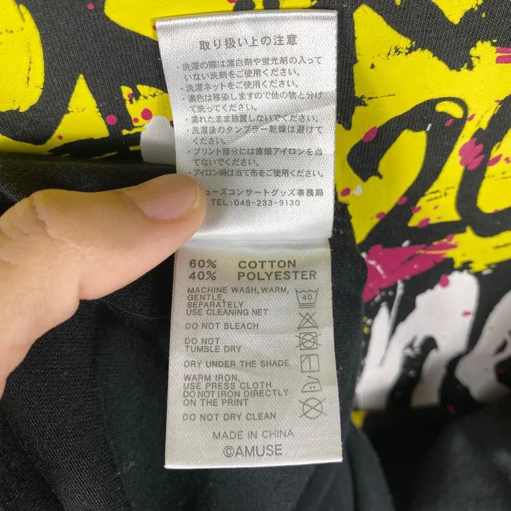 Band Tees ONE OK ROCK Ambitions Japan Dome Tour 2018 Band Tee Shirt Size US M / EU 48-50 / 2 - 9 Thumbnail