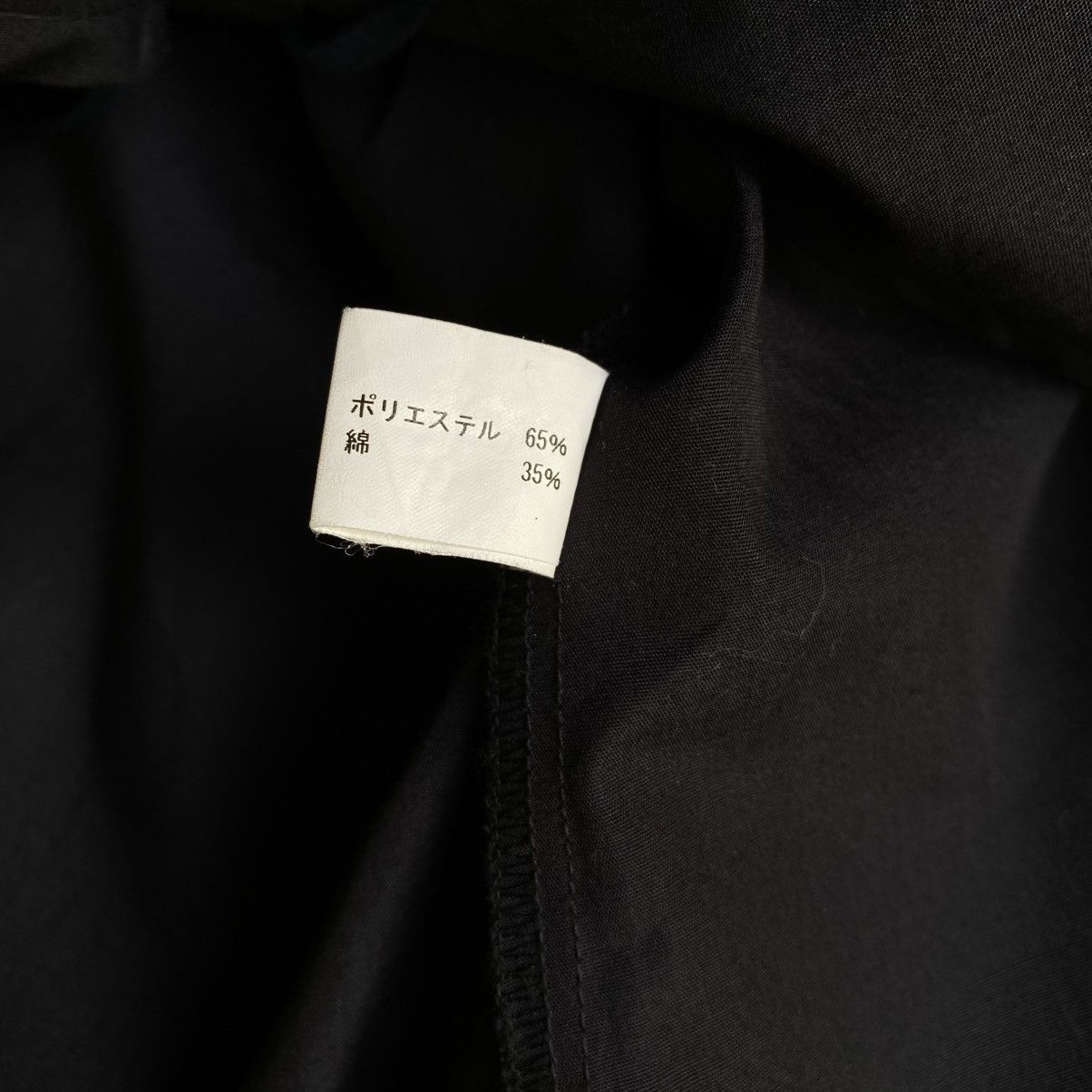 Designer × Japanese Brand Devil'n Bass Y2K Punk Black Lace-Up Symmetrical Shirt Size US L / EU 52-54 / 3 - 9 Thumbnail