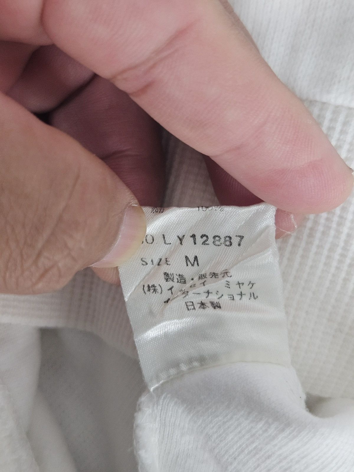 Issey Miyake Vintage Issey Miyake Men Sweatshirt Size US M / EU 48-50 / 2 - 5 Thumbnail