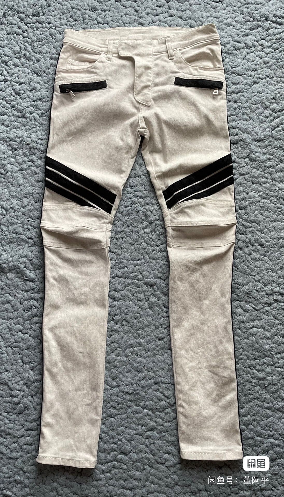 Image of Balmain Slim Fit Jeans Size 30 in White, Men's