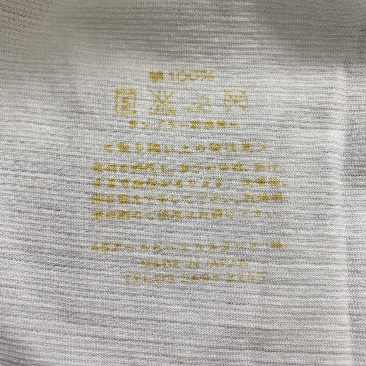 Vintage Vintage 45 PARKING ONLY Print 45rpm Japanese Brand White Size US S / EU 44-46 / 1 - 5 Thumbnail