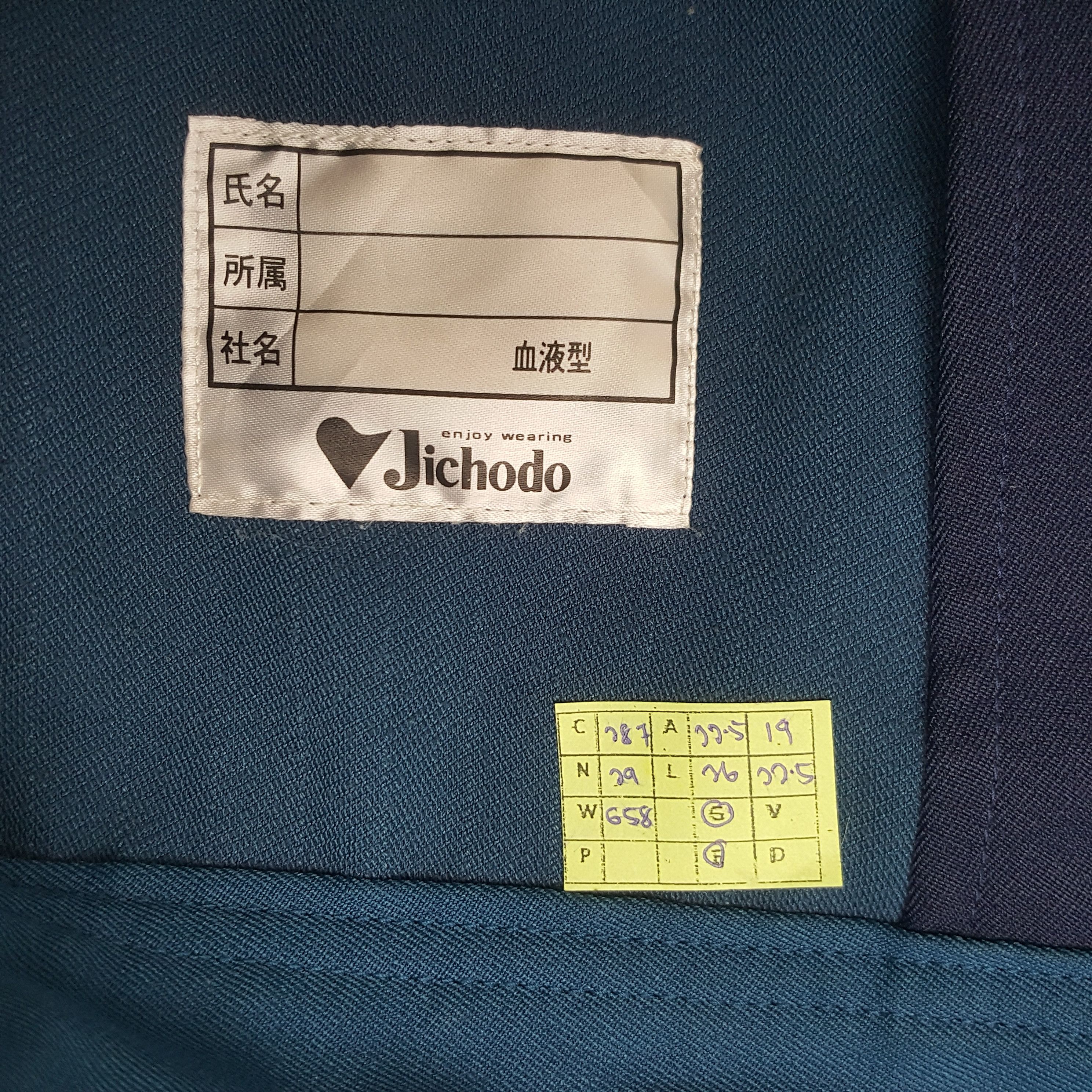 Other Vintage Nismo Nissan Racing Team Custom Art Jacket C287N29 Size US M / EU 48-50 / 2 - 8 Thumbnail