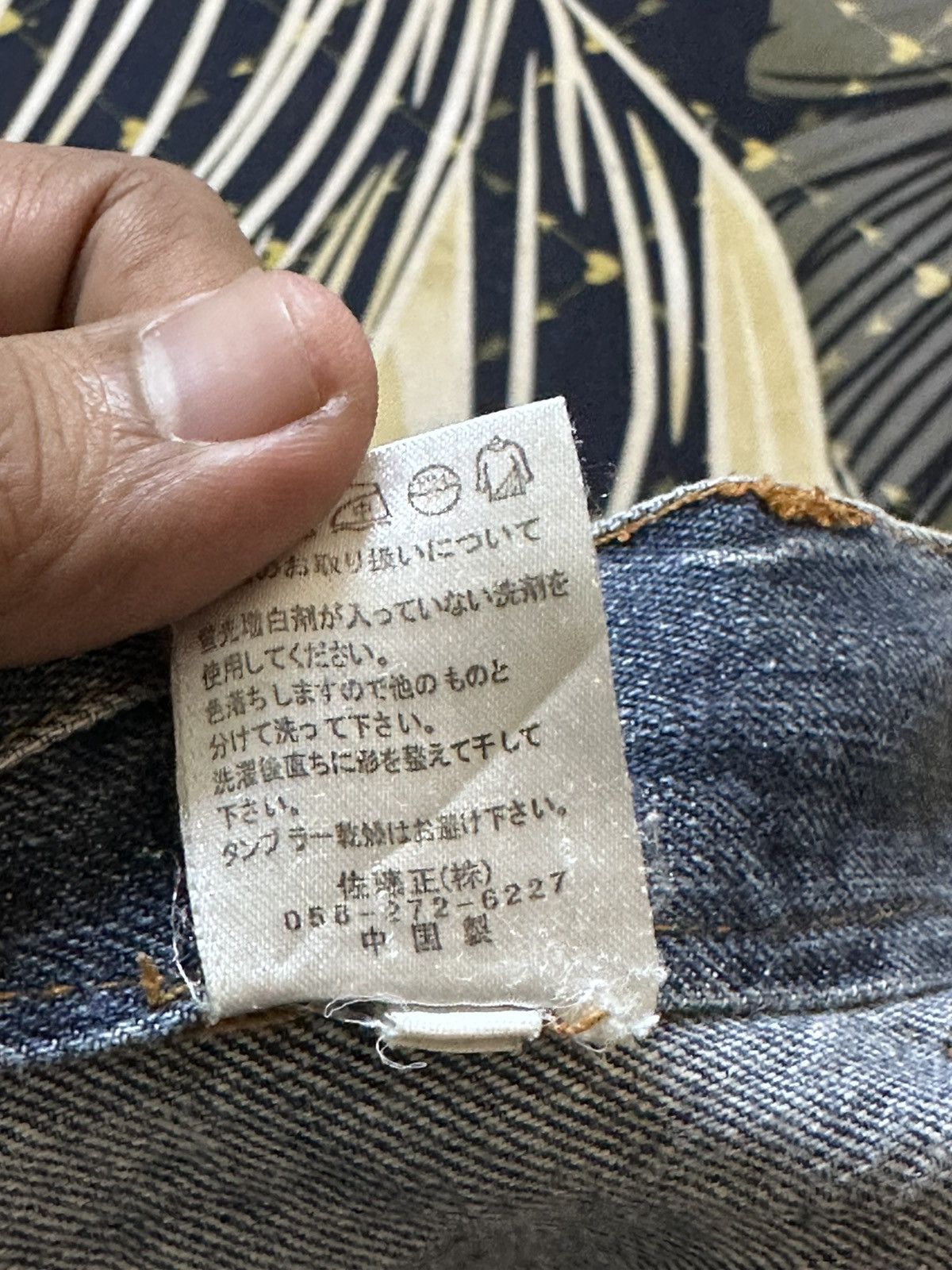 Hysteric Glamour Vintage Nylaus Clothing Double Waist Grunge Honeycomb Denim Size US 32 / EU 48 - 10 Thumbnail