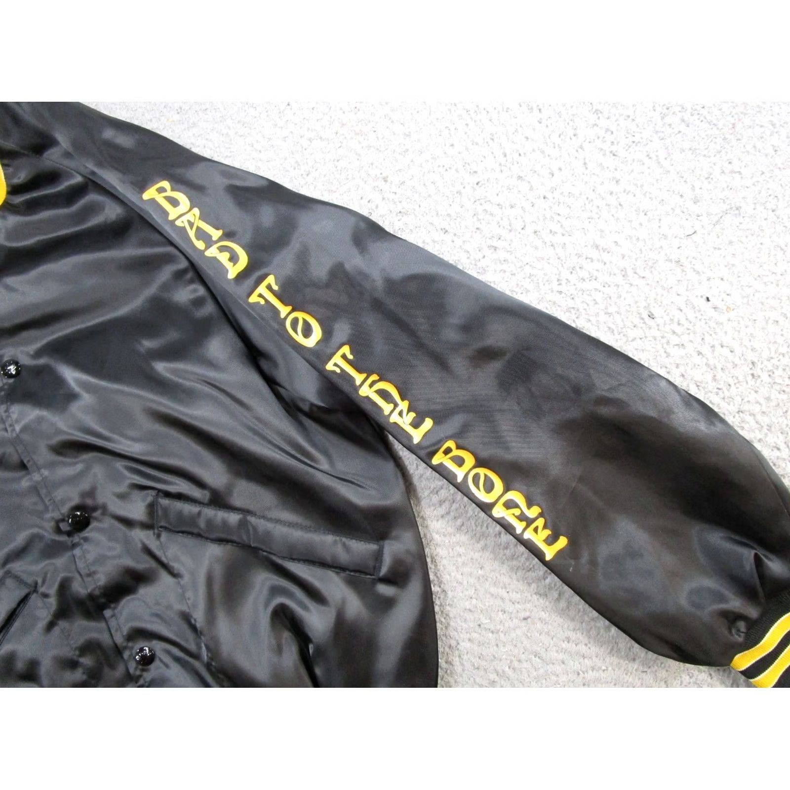 Vintage VINTAGE King Louie Bomber Jacket Men's S Satin 80s Skull Army Black Nylon Satin Coat Casual Military Style Bomber Mens Uk 80s Size US S / EU 44-46 / 1 - 4 Thumbnail