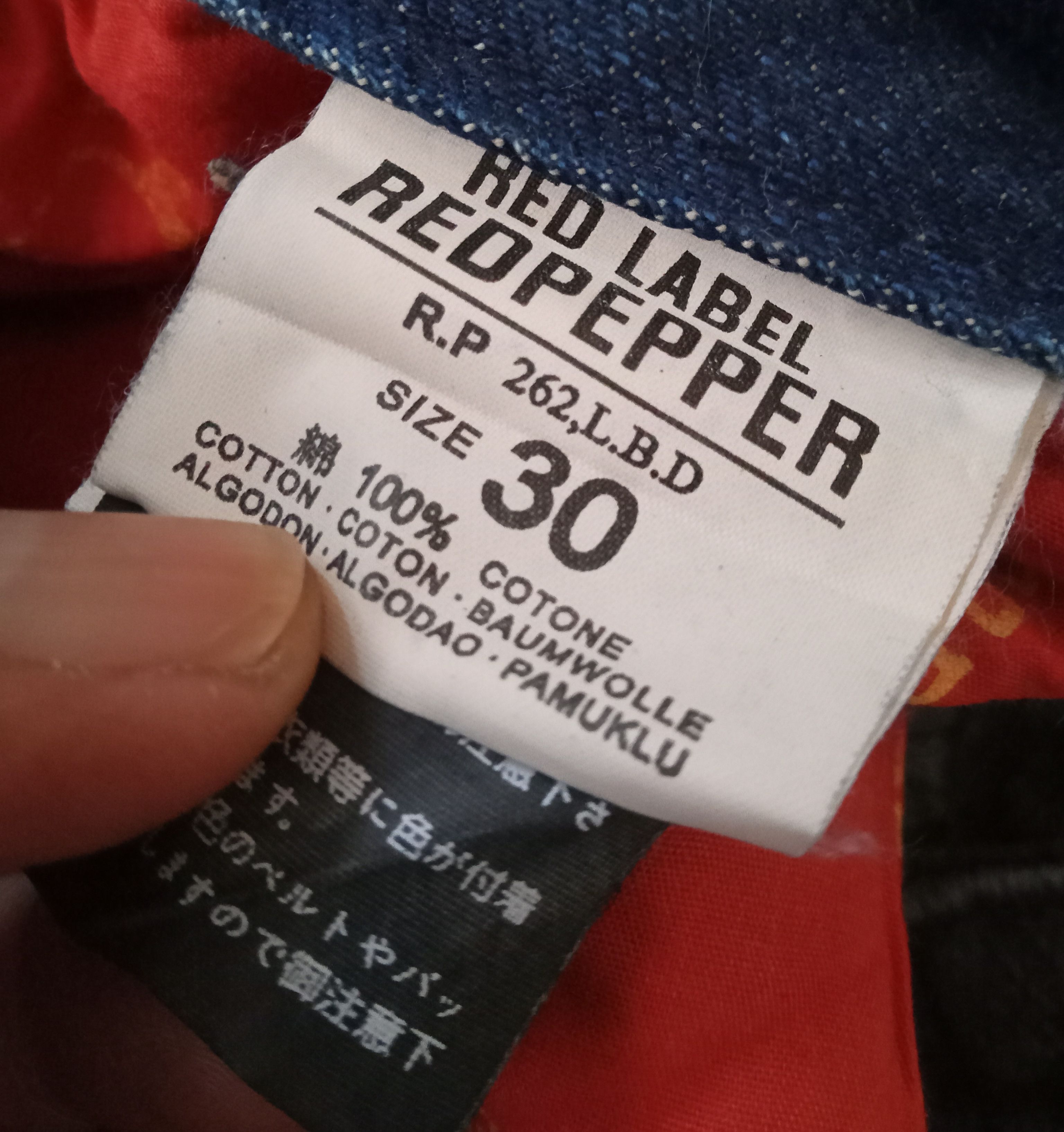 Japanese Brand Red Pepper Rare Design Jeans Size US 33 - 5 Thumbnail