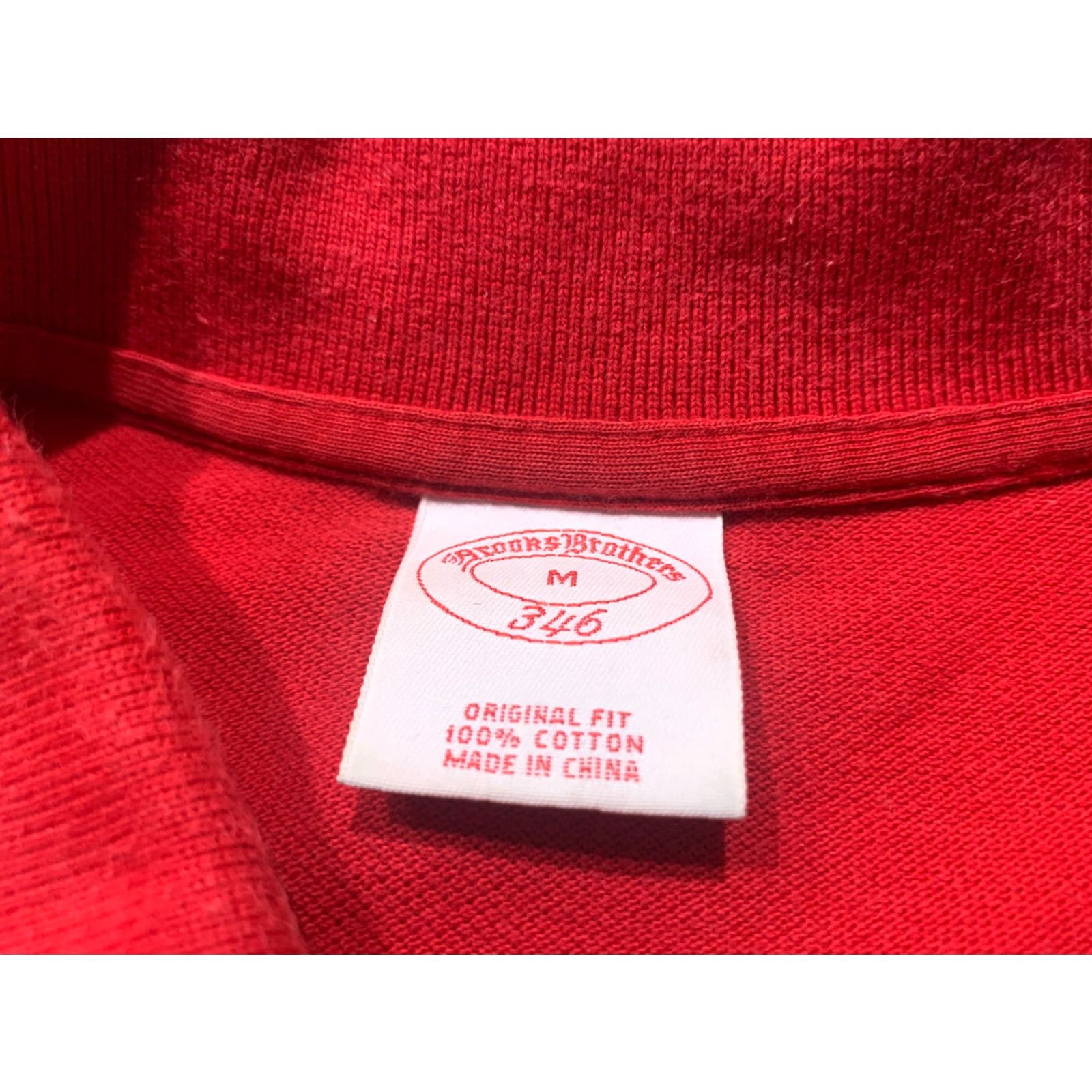 Brooks Brothers Brooks Brothers Mens 346 Short Sleeve Polo Shirt Red Medium M Size US M / EU 48-50 / 2 - 3 Thumbnail