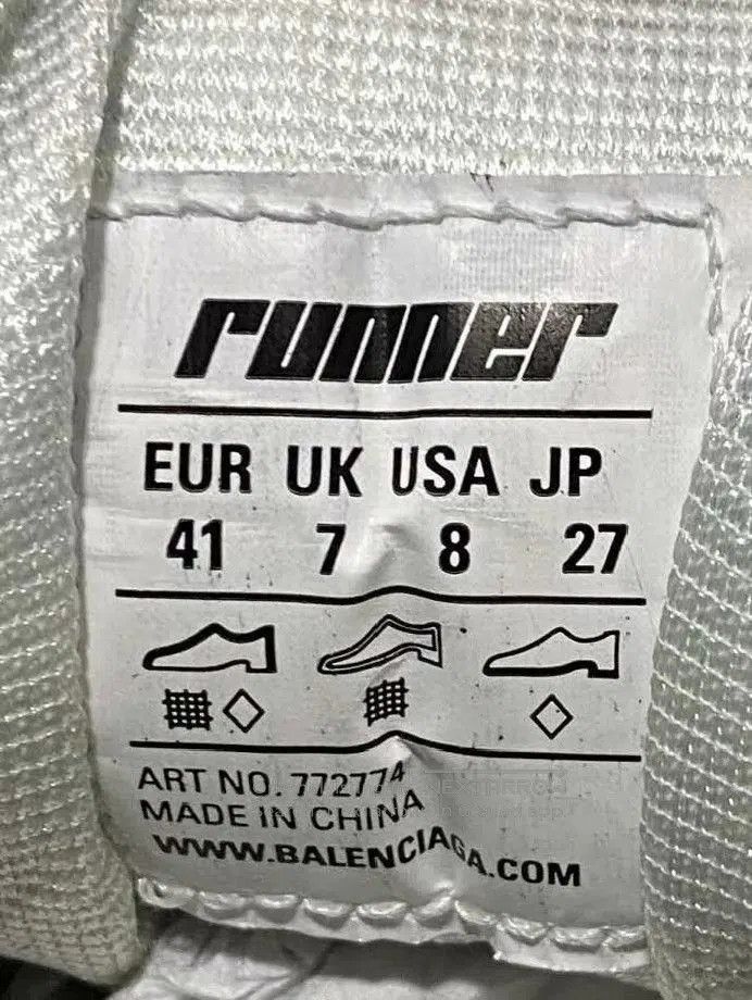 Balenciaga Multi Color Low. Size US 8 / EU 41 - 7 Thumbnail