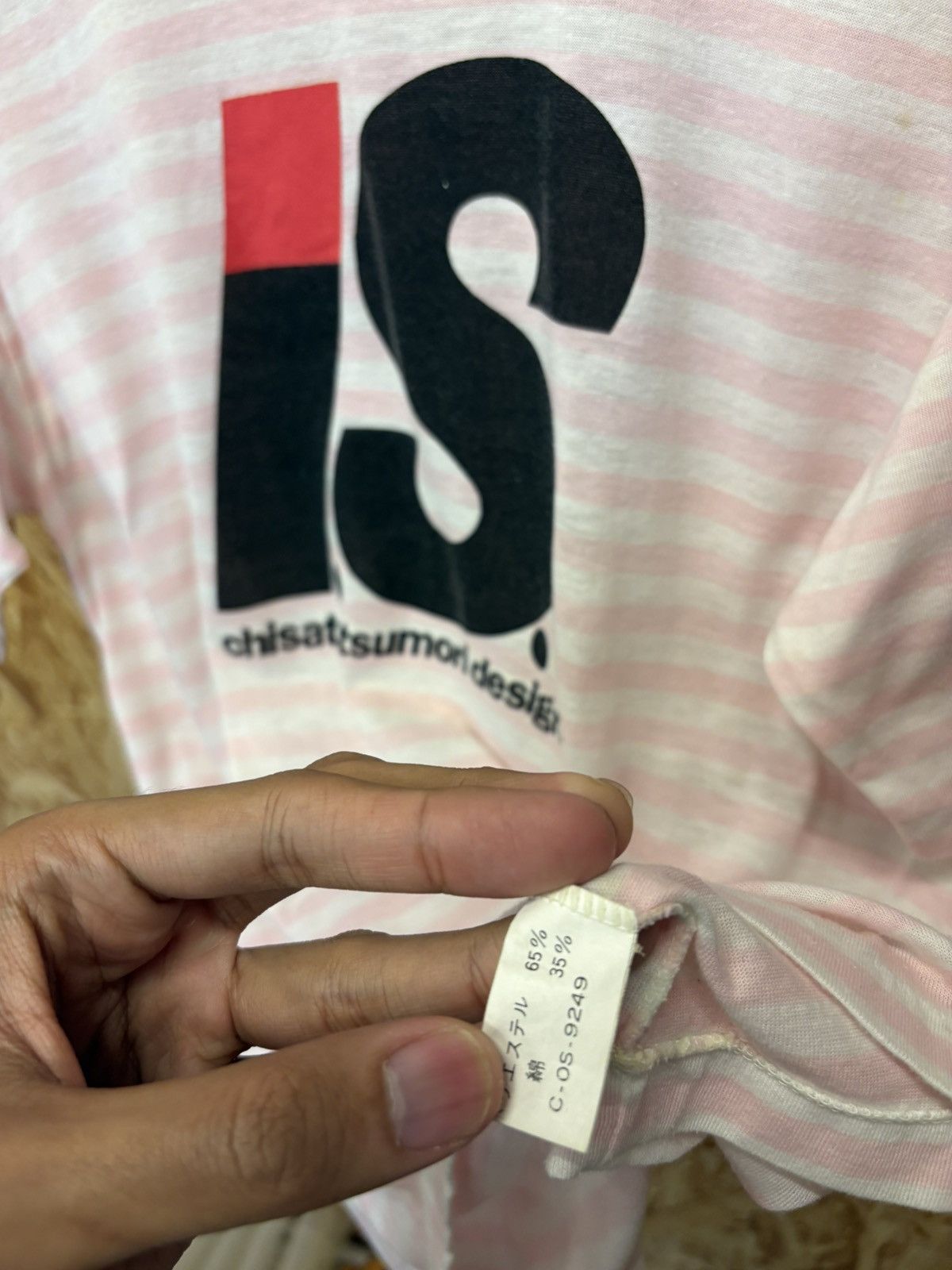 Issey Miyake Vintage Issey Miyake Stripe Shirt 🔥 Size M / US 6-8 / IT 42-44 - 4 Thumbnail