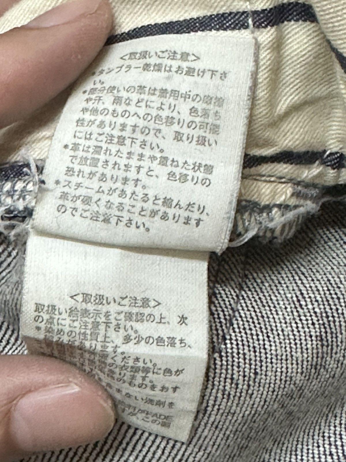 Japanese Brand Paul Smith Striked Jeans With Baggy Style and Faded Wash Size US 32 / EU 48 - 8 Thumbnail