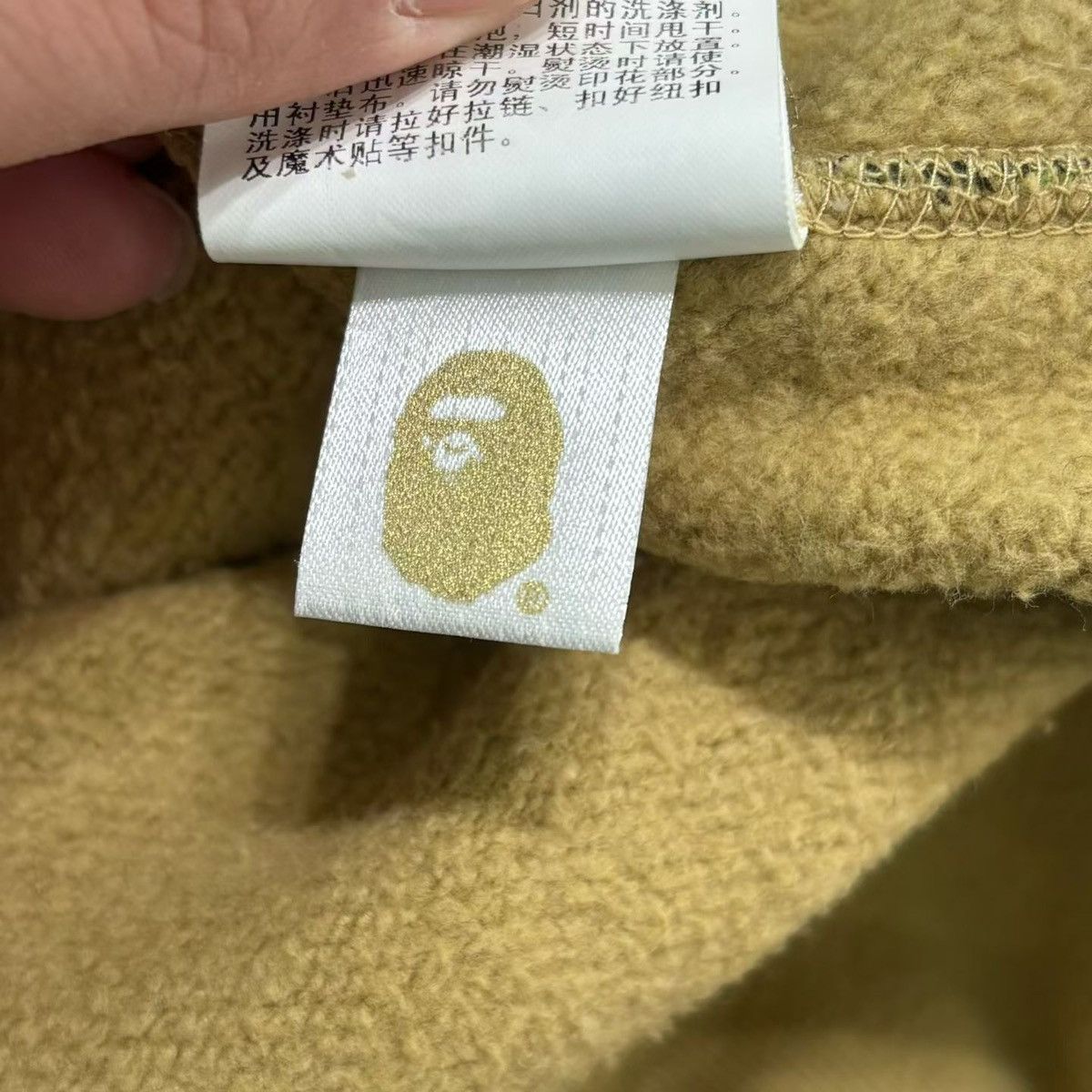 Bape CAMO SHARK FULL ZIP HOODIE Size US XL / EU 56 / 4 - 7 Thumbnail