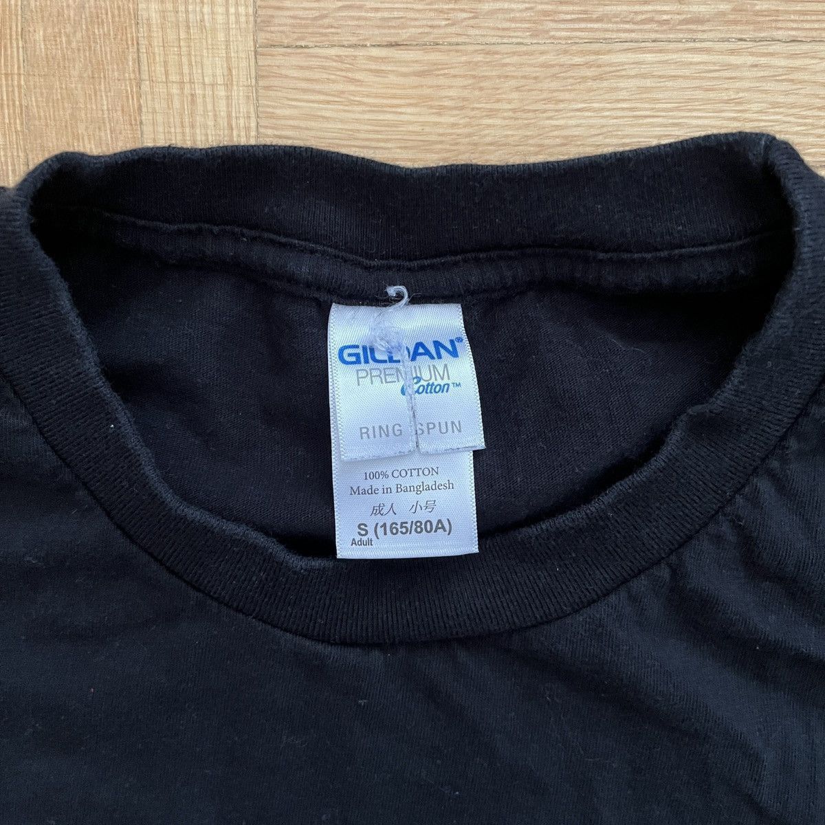 Gildan Jay-Z 4:44 tour shirt Size US S / EU 44-46 / 1 - 3 Thumbnail