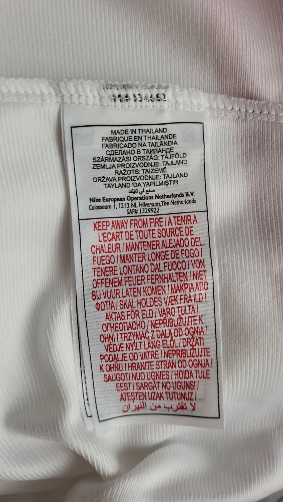 Nike Nike England rugby national team 2008 jersey Size US L / EU 52-54 / 3 - 7 Thumbnail