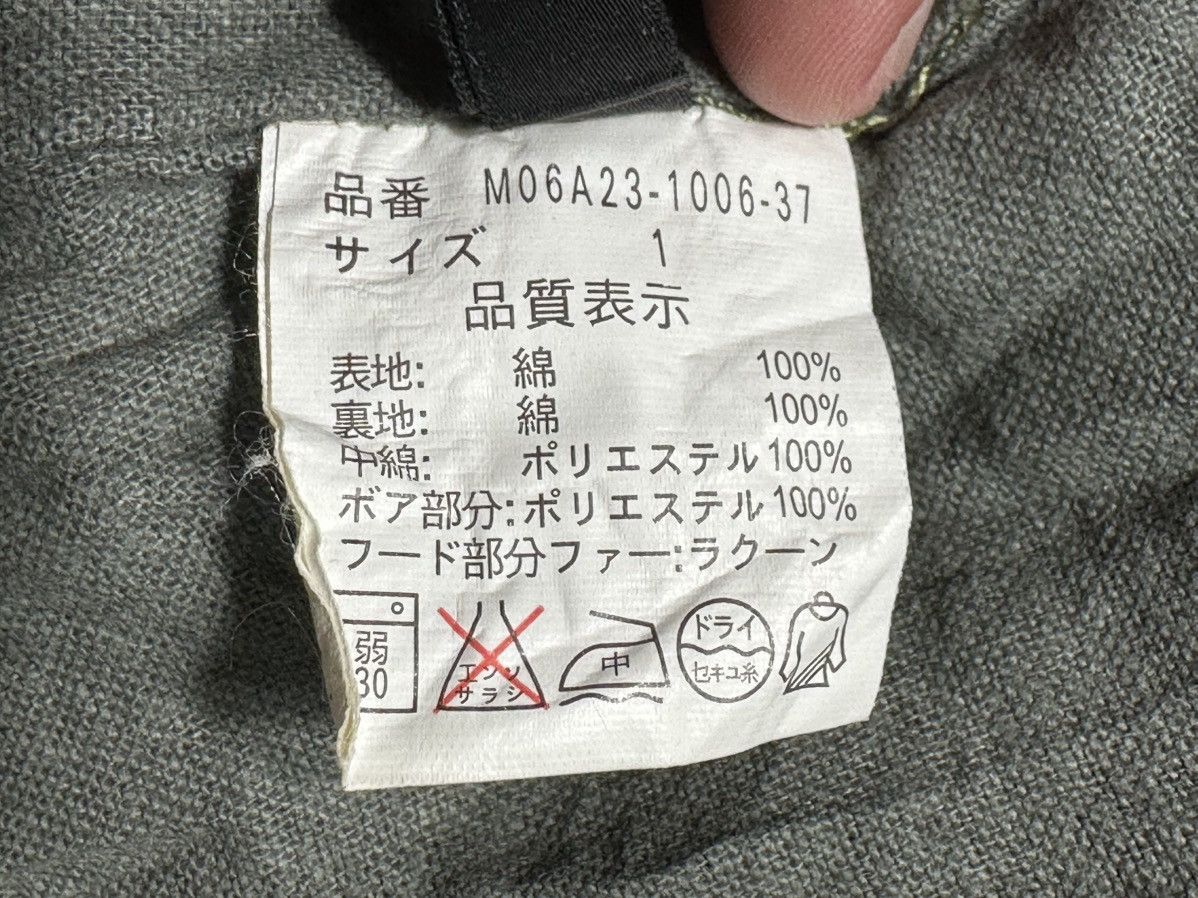 MOUSSY MOUSSY Parka Jacket Size US M / EU 48-50 / 2 - 18 Thumbnail