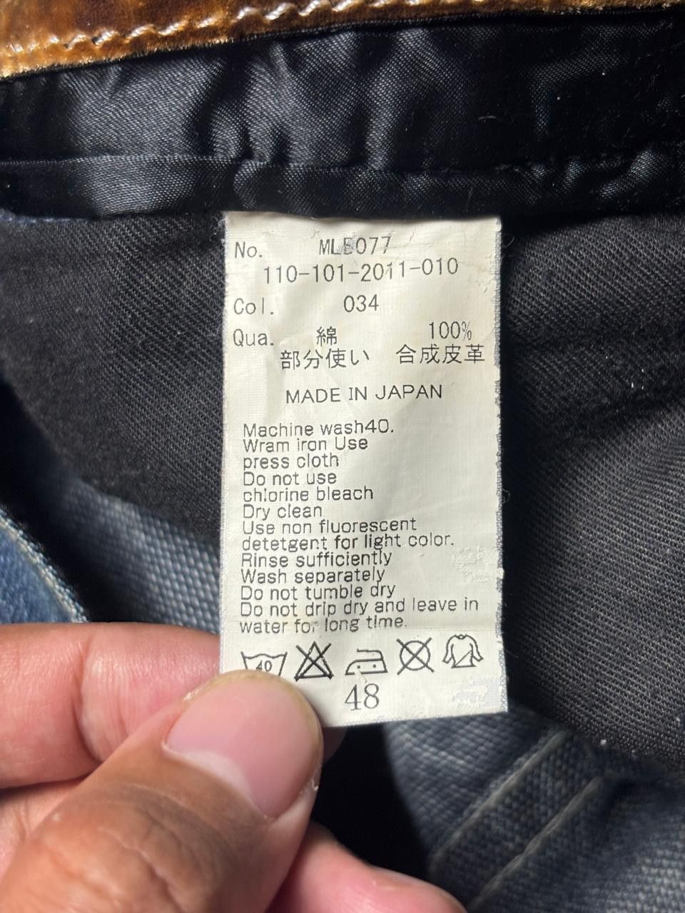 Japanese Brand 2000s Murder License Japan Distressed Flared Jeans Size US 34 / EU 50 - 8 Thumbnail